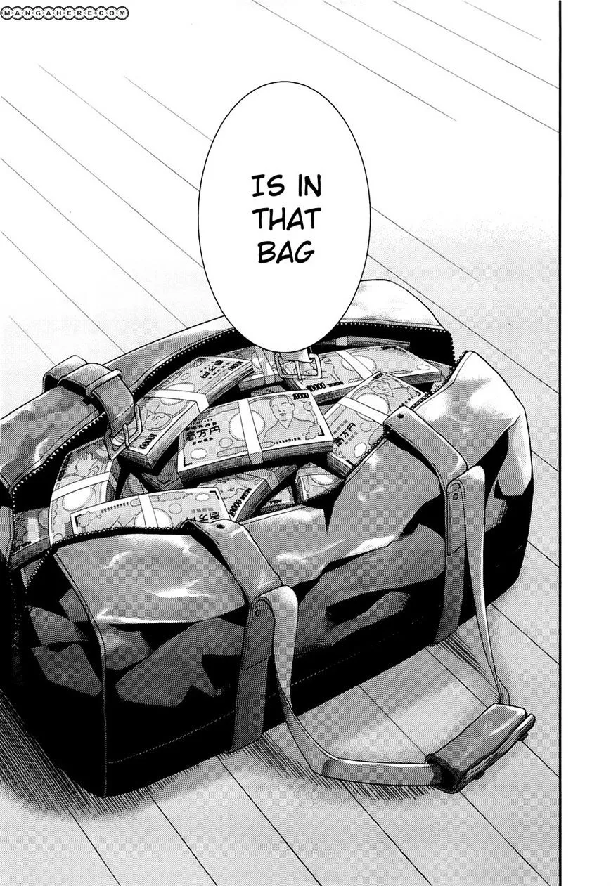 Kamisama no Memochou Chapter 9 page 17 - 