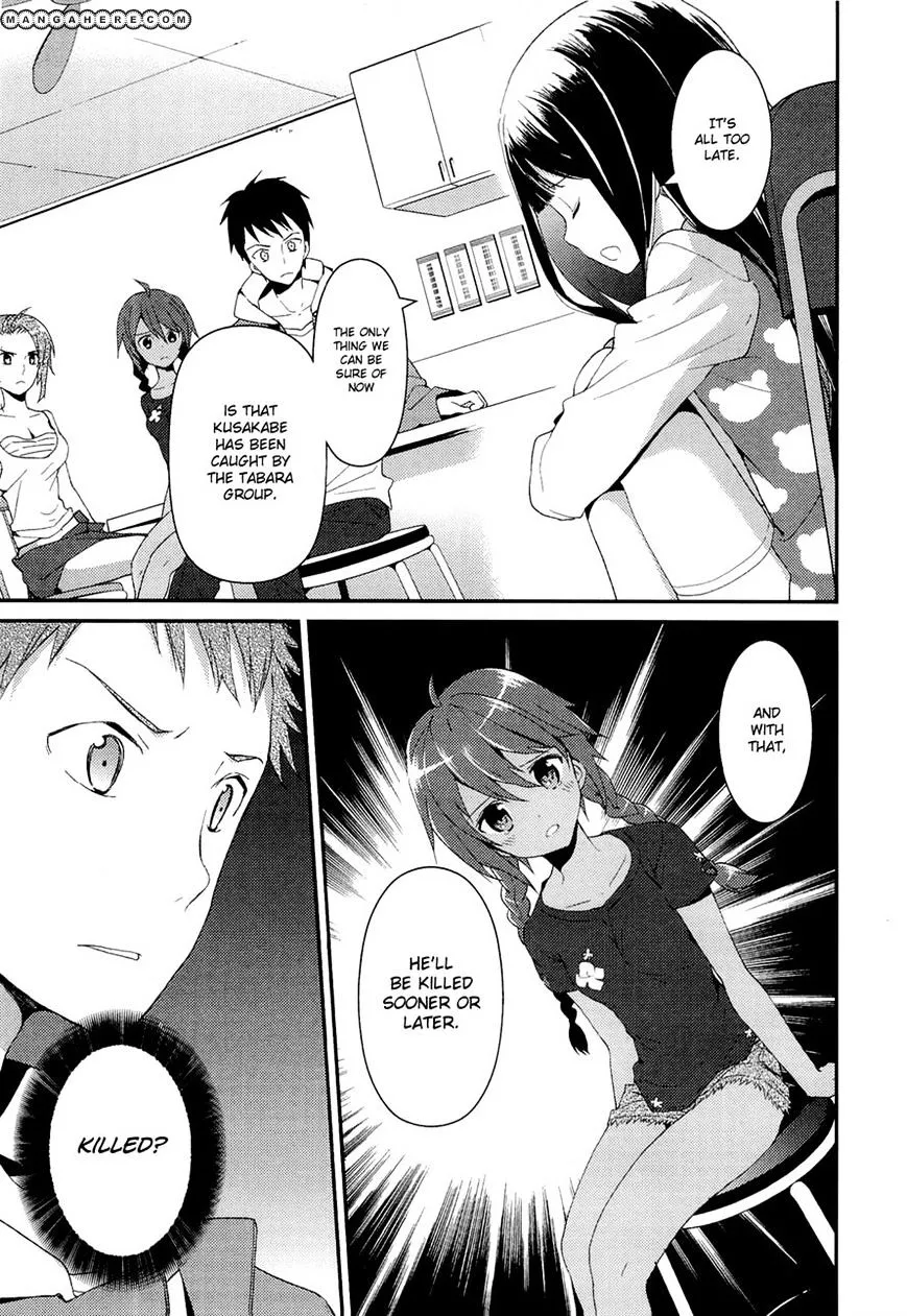 Kamisama no Memochou Chapter 9 page 19 - 