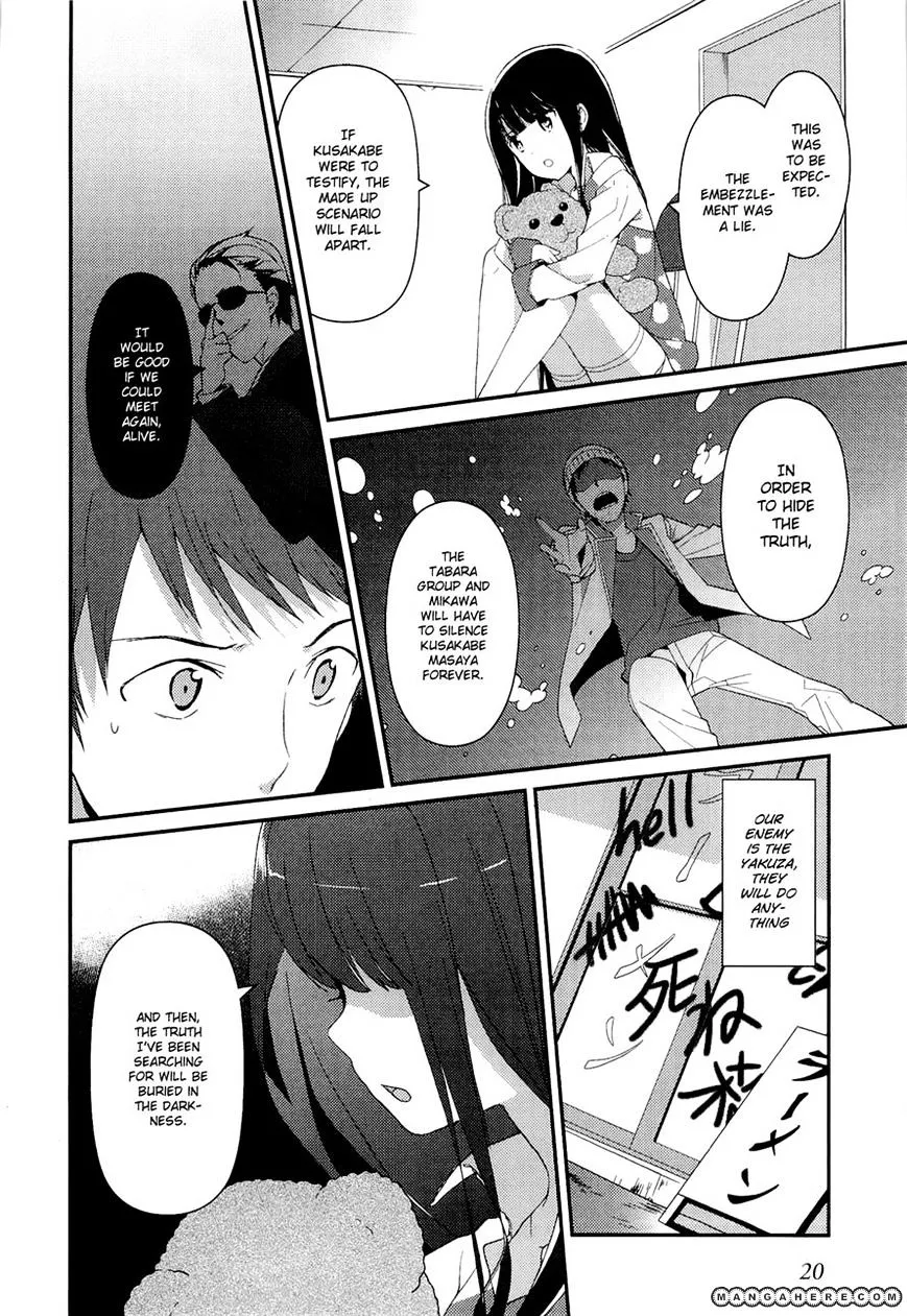 Kamisama no Memochou Chapter 9 page 20 - 