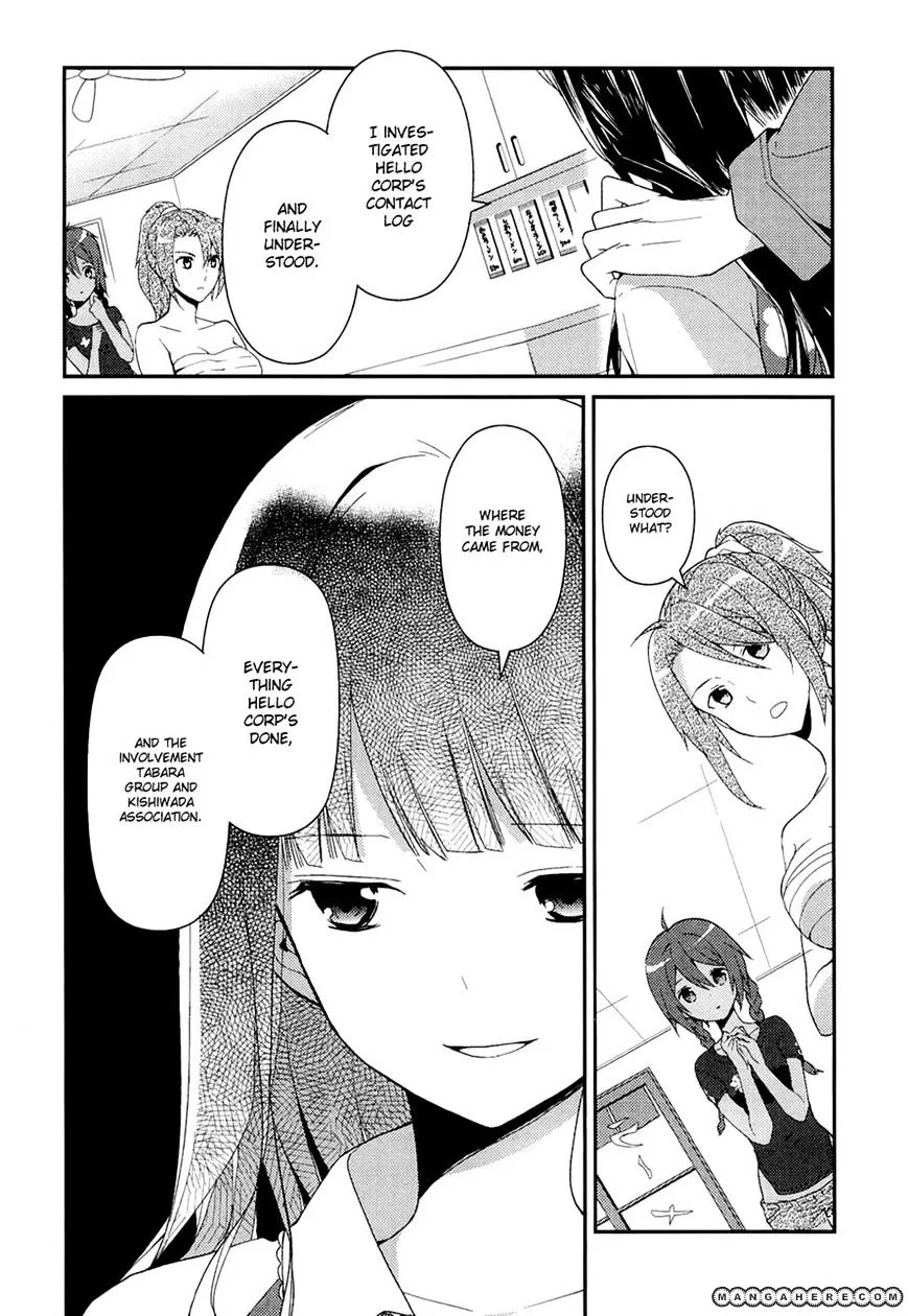 Kamisama no Memochou Chapter 9 page 3 - 