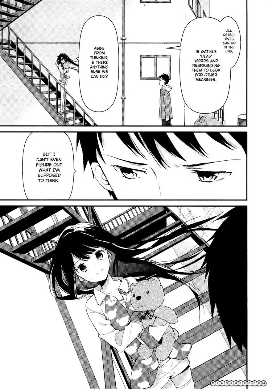 Kamisama no Memochou Chapter 9 page 25 - 