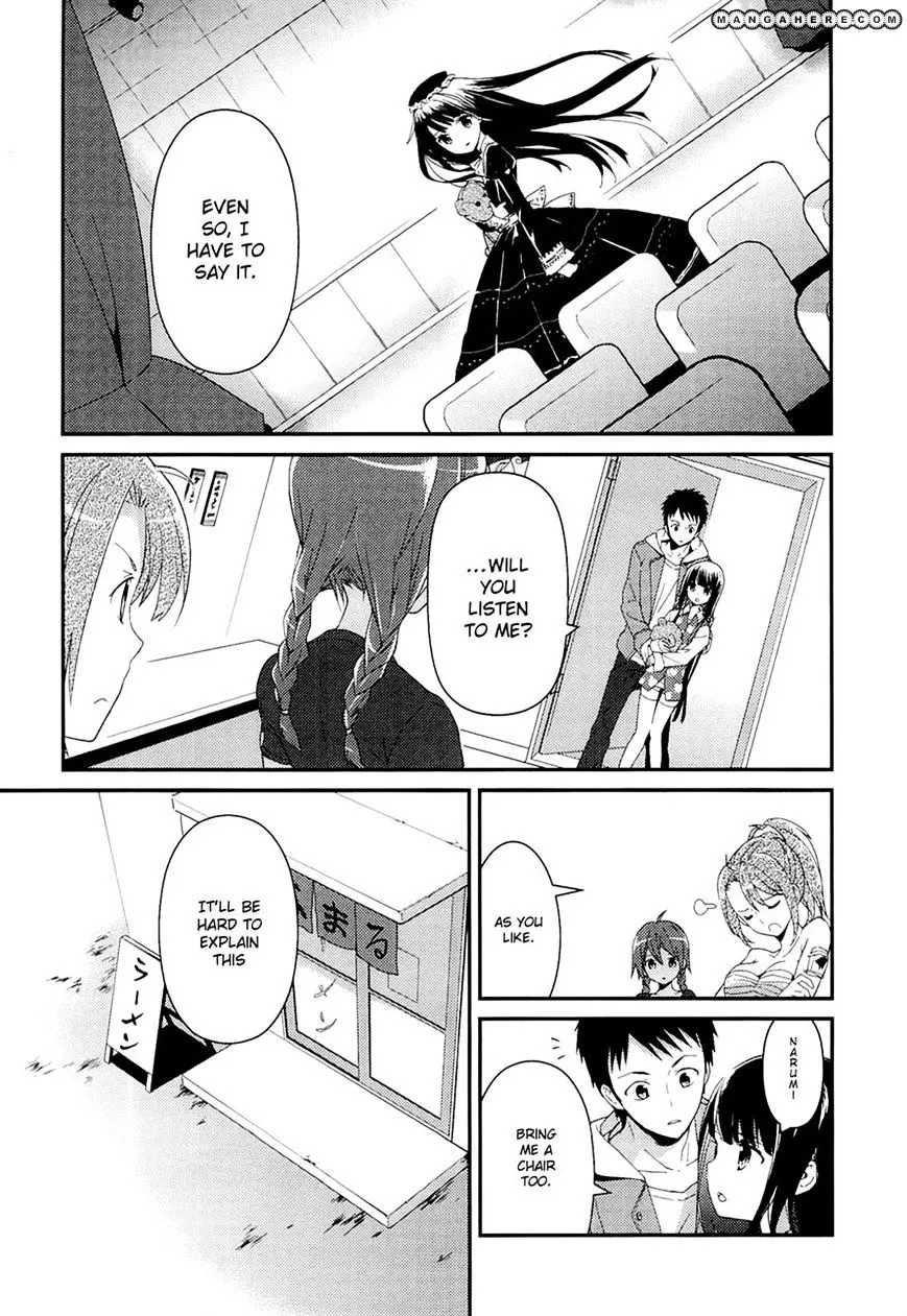 Kamisama no Memochou Chapter 9 page 5 - 