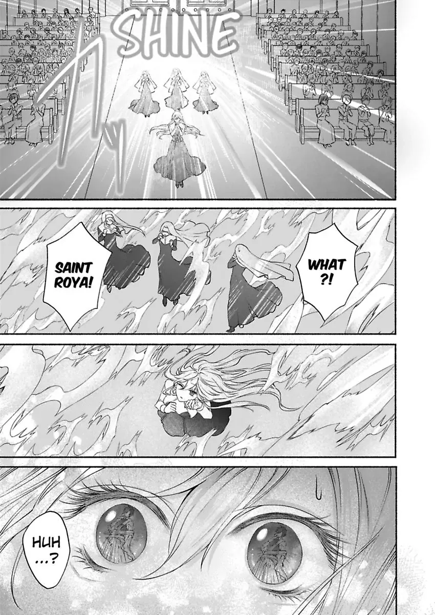 Kamisama to Hajimete. - Goshoukan shita Kami ni Chouaisaremashita Chapter 1 page 11 - 