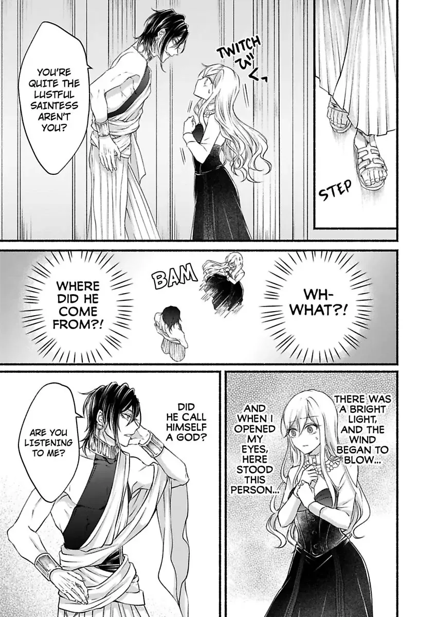 Kamisama to Hajimete. - Goshoukan shita Kami ni Chouaisaremashita Chapter 1 page 13 - 