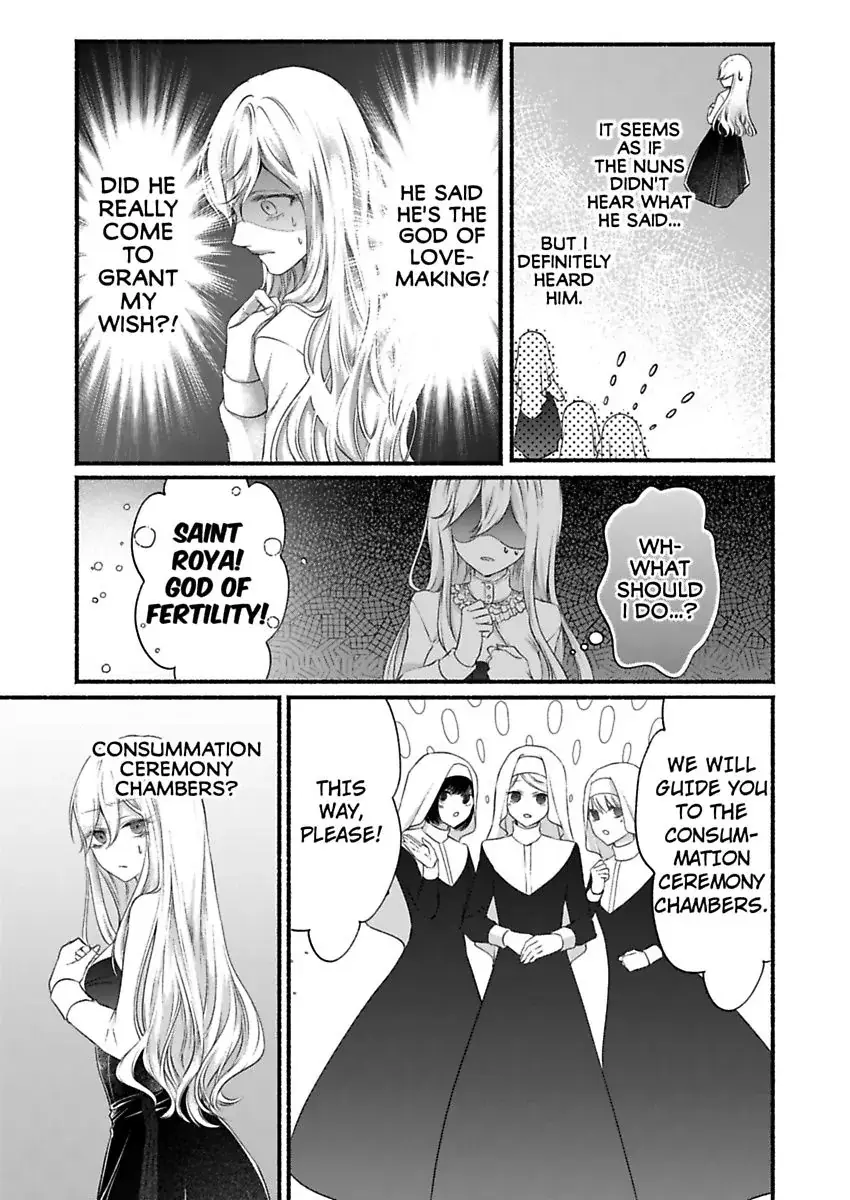 Kamisama to Hajimete. - Goshoukan shita Kami ni Chouaisaremashita Chapter 1 page 15 - 