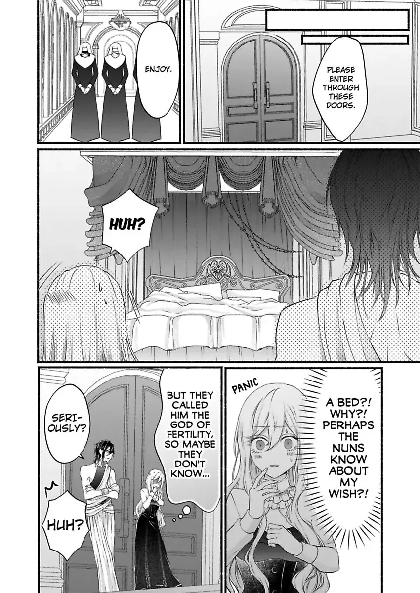 Kamisama to Hajimete. - Goshoukan shita Kami ni Chouaisaremashita Chapter 1 page 16 - 