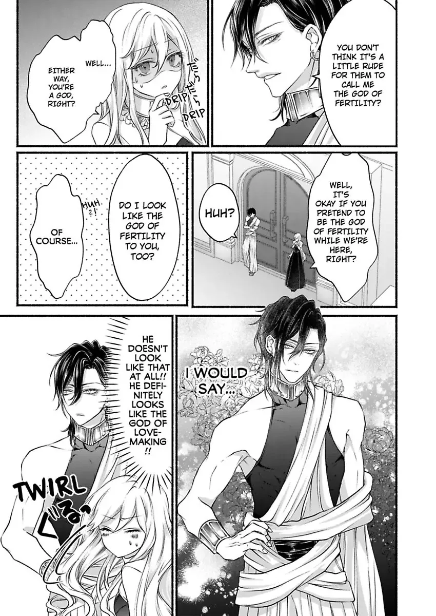 Kamisama to Hajimete. - Goshoukan shita Kami ni Chouaisaremashita Chapter 1 page 17 - 