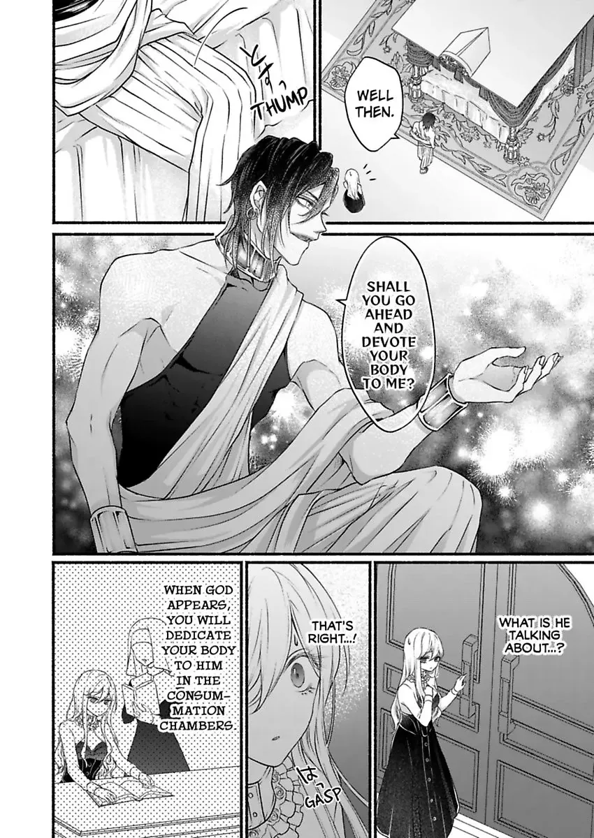 Kamisama to Hajimete. - Goshoukan shita Kami ni Chouaisaremashita Chapter 1 page 18 - 