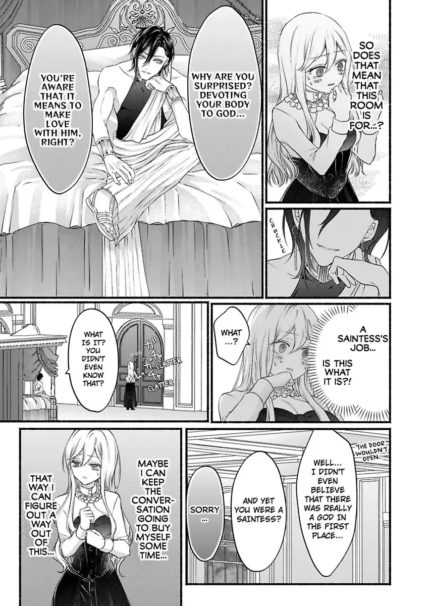 Kamisama to Hajimete. - Goshoukan shita Kami ni Chouaisaremashita Chapter 1 page 19 - 