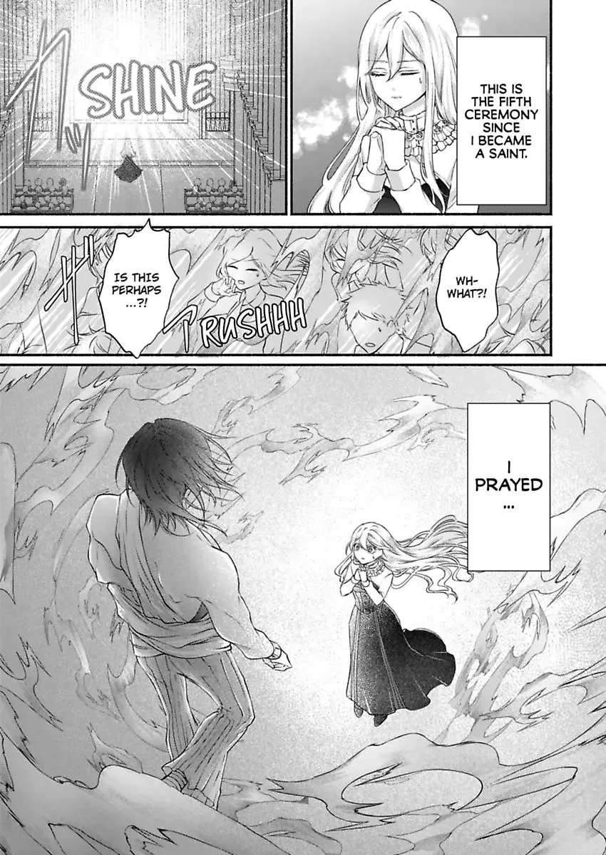 Kamisama to Hajimete. - Goshoukan shita Kami ni Chouaisaremashita Chapter 1 page 3 - 