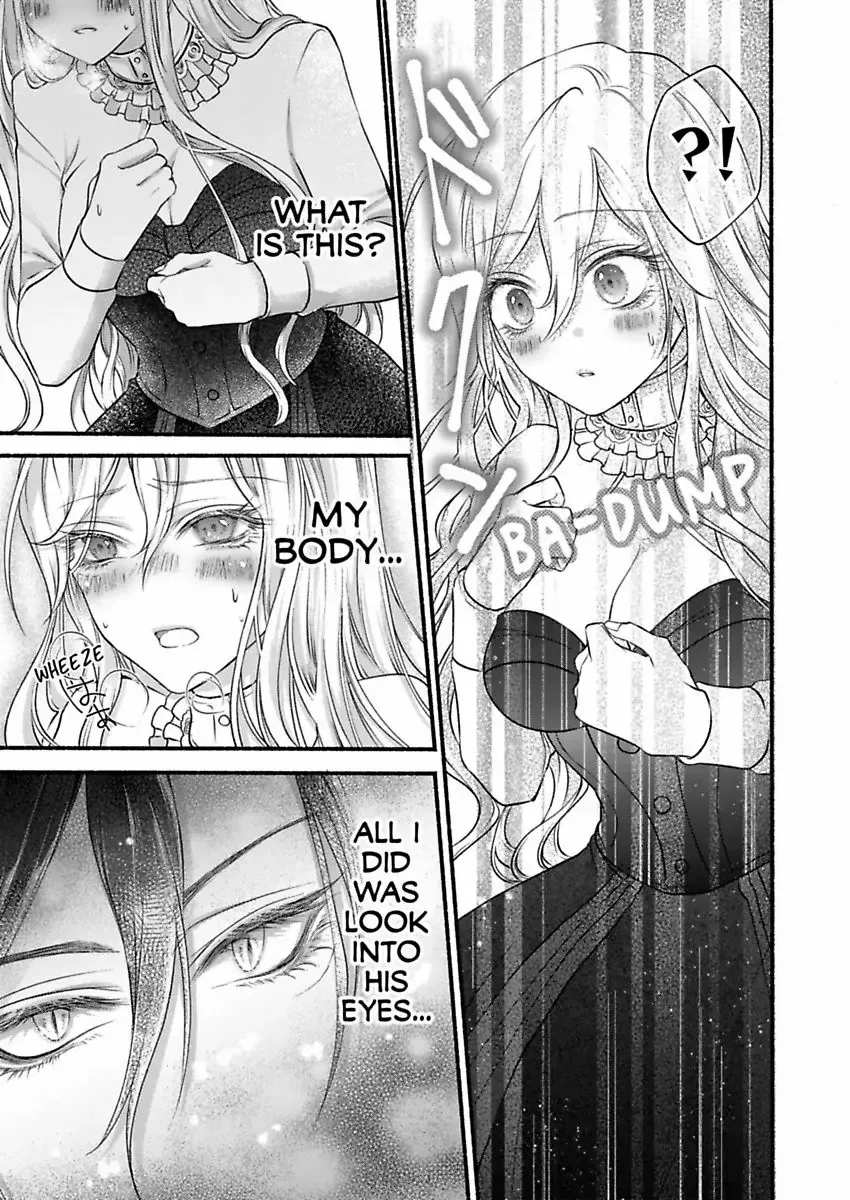 Kamisama to Hajimete. - Goshoukan shita Kami ni Chouaisaremashita Chapter 1 page 21 - 
