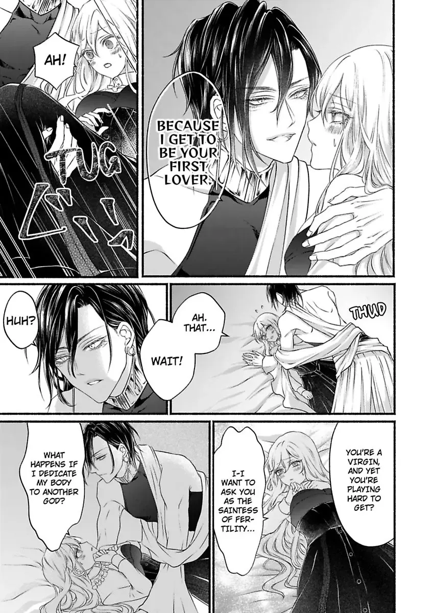 Kamisama to Hajimete. - Goshoukan shita Kami ni Chouaisaremashita Chapter 1 page 23 - 