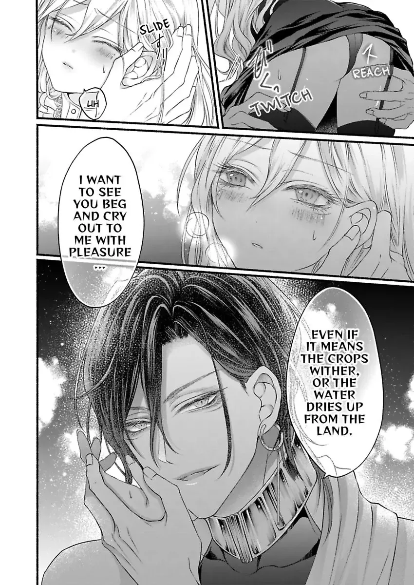 Kamisama to Hajimete. - Goshoukan shita Kami ni Chouaisaremashita Chapter 1 page 26 - 