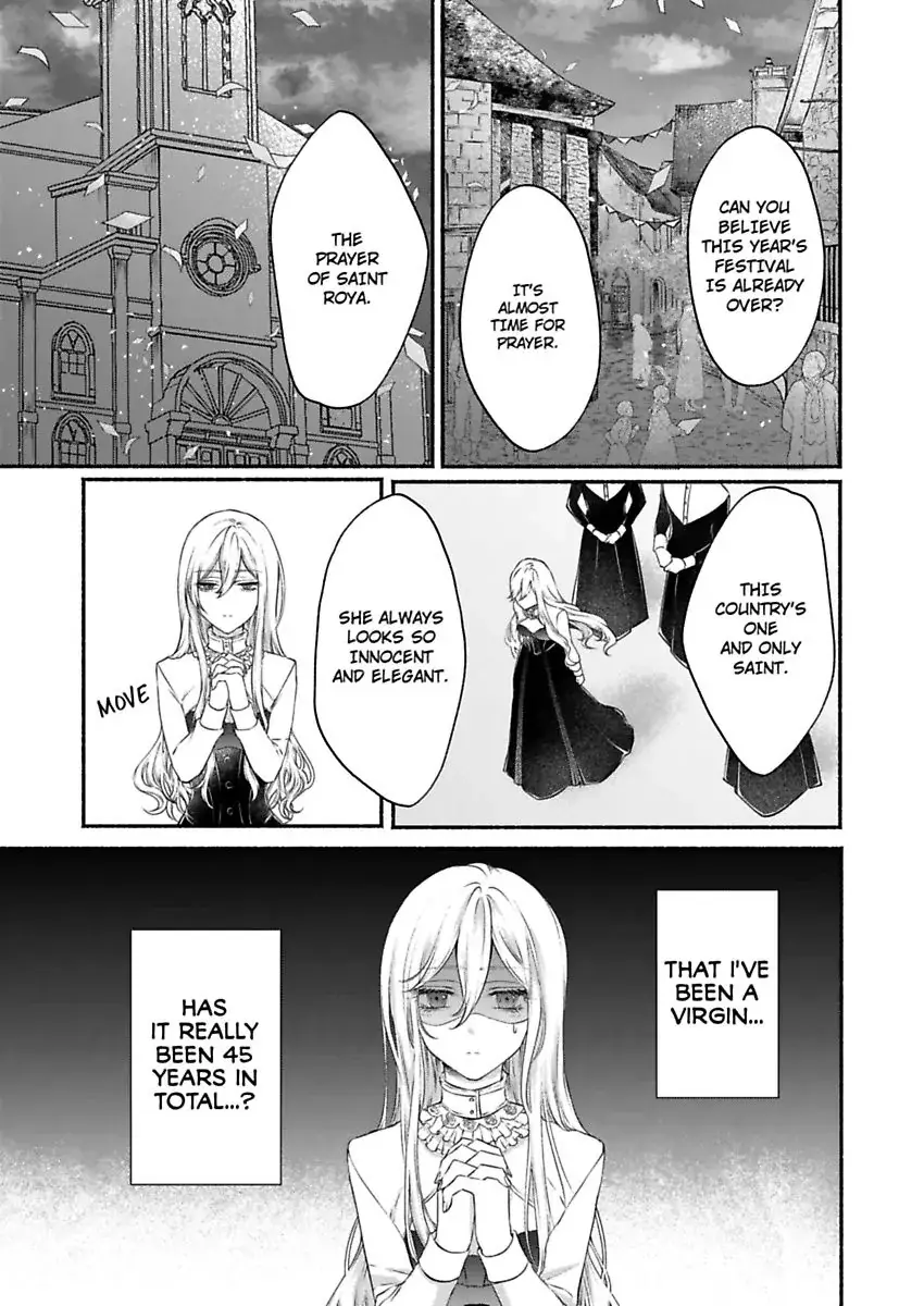 Kamisama to Hajimete. - Goshoukan shita Kami ni Chouaisaremashita Chapter 1 page 5 - 
