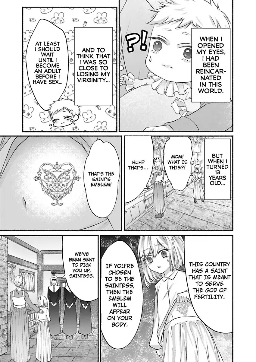 Kamisama to Hajimete. - Goshoukan shita Kami ni Chouaisaremashita Chapter 1 page 7 - 