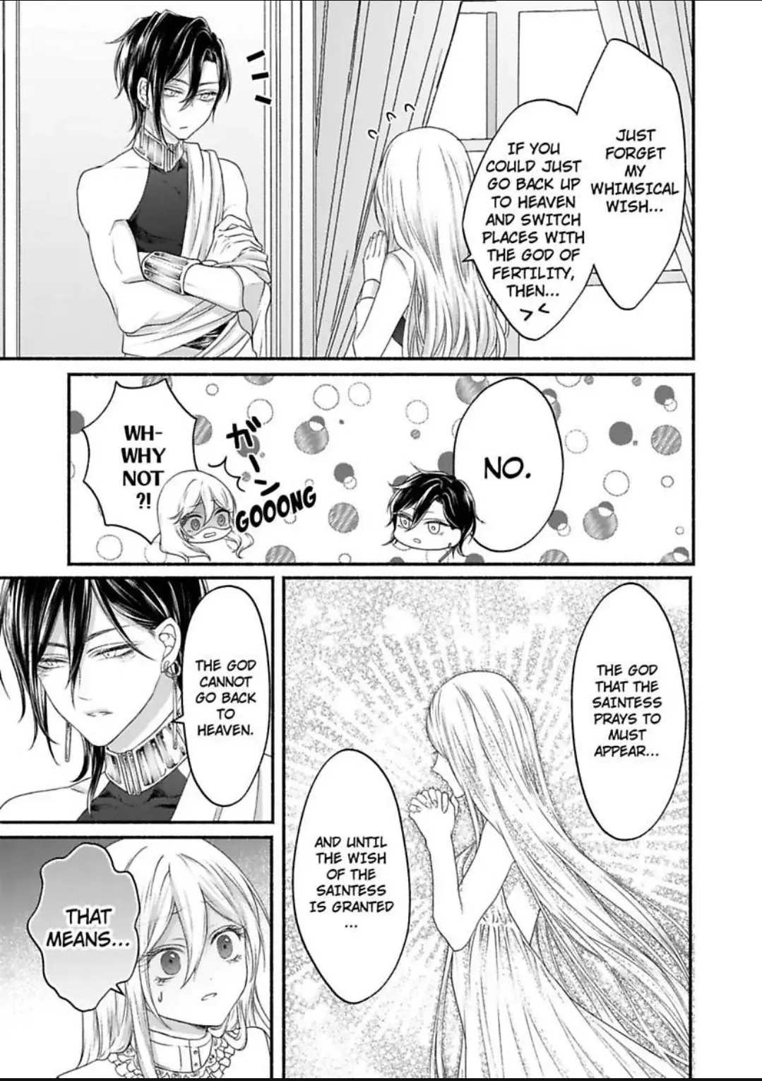 Kamisama to Hajimete. - Goshoukan shita Kami ni Chouaisaremashita Chapter 2 page 16 - 
