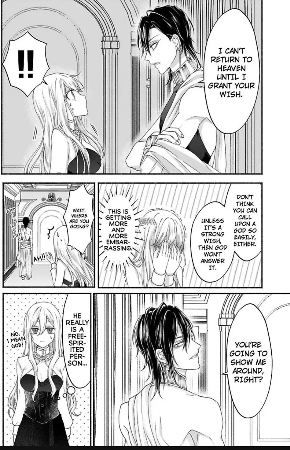 Kamisama to Hajimete. - Goshoukan shita Kami ni Chouaisaremashita Chapter 2 page 17 - 