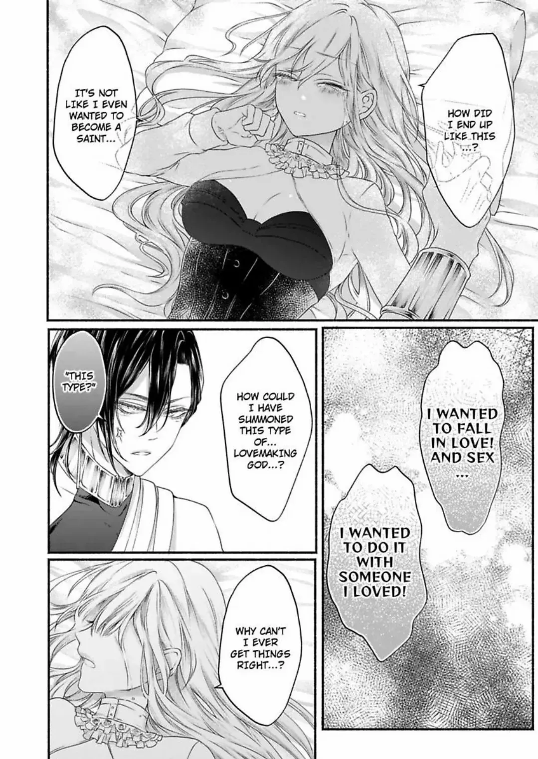 Kamisama to Hajimete. - Goshoukan shita Kami ni Chouaisaremashita Chapter 2 page 3 - 