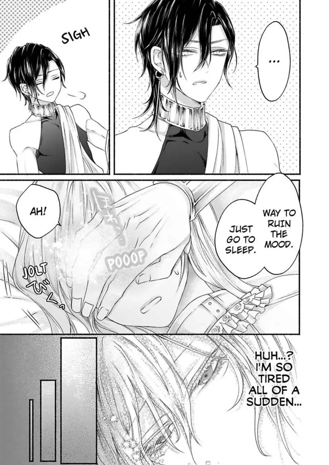 Kamisama to Hajimete. - Goshoukan shita Kami ni Chouaisaremashita Chapter 2 page 4 - 