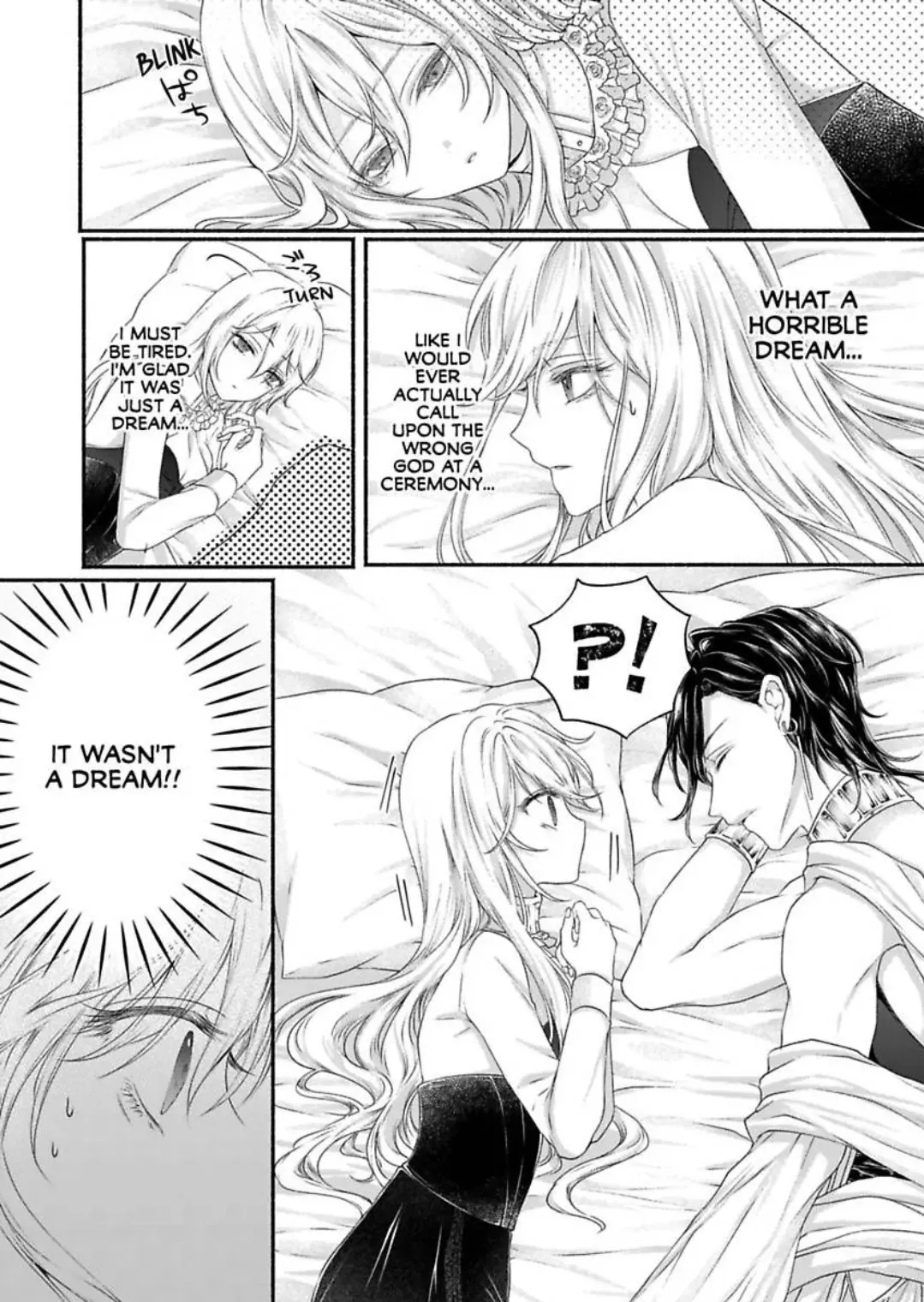 Kamisama to Hajimete. - Goshoukan shita Kami ni Chouaisaremashita Chapter 2 page 5 - 
