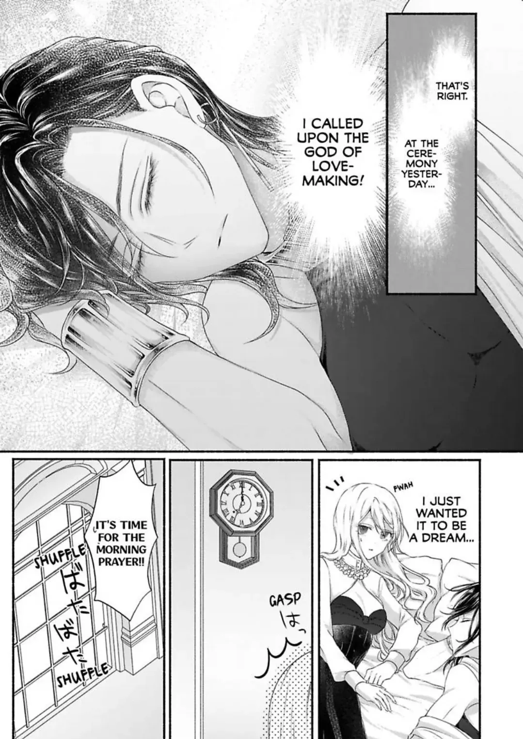 Kamisama to Hajimete. - Goshoukan shita Kami ni Chouaisaremashita Chapter 2 page 6 - 