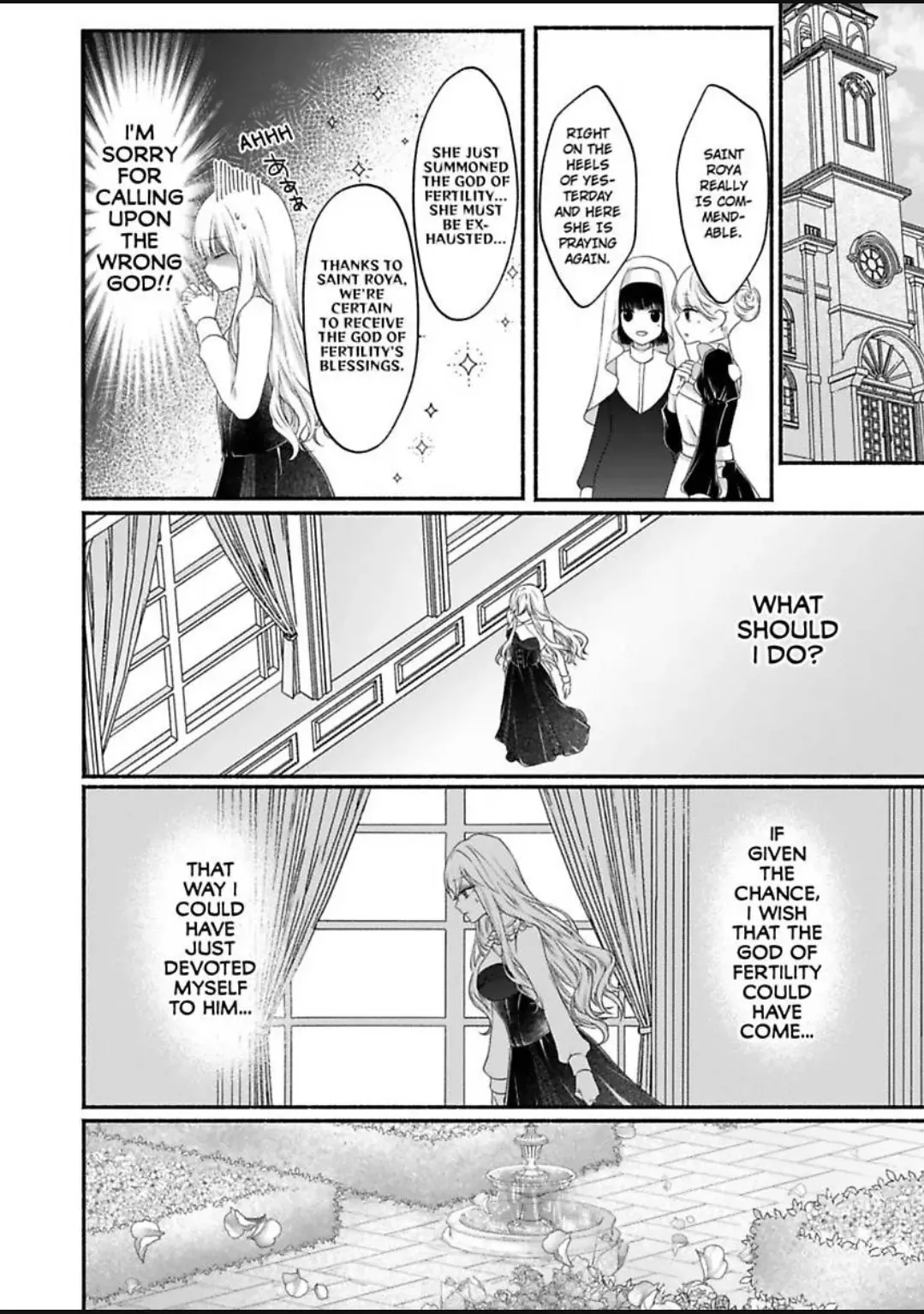Kamisama to Hajimete. - Goshoukan shita Kami ni Chouaisaremashita Chapter 2 page 7 - 