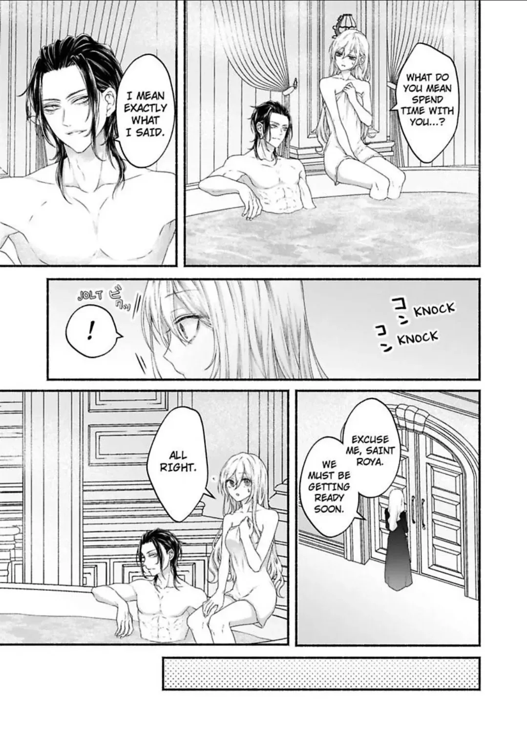 Kamisama to Hajimete. - Goshoukan shita Kami ni Chouaisaremashita Chapter 3 page 2 - 