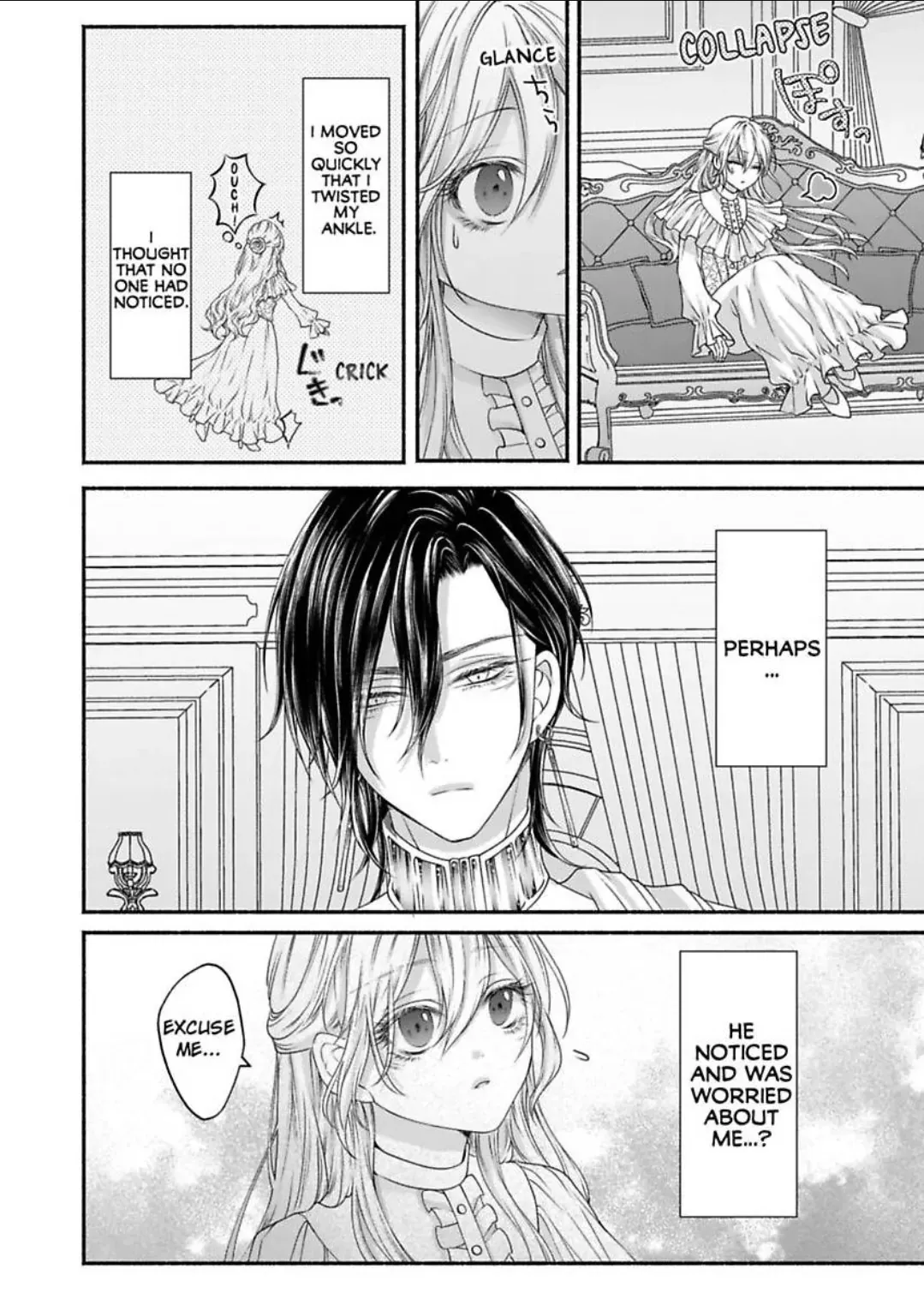 Kamisama to Hajimete. - Goshoukan shita Kami ni Chouaisaremashita Chapter 3 page 15 - 