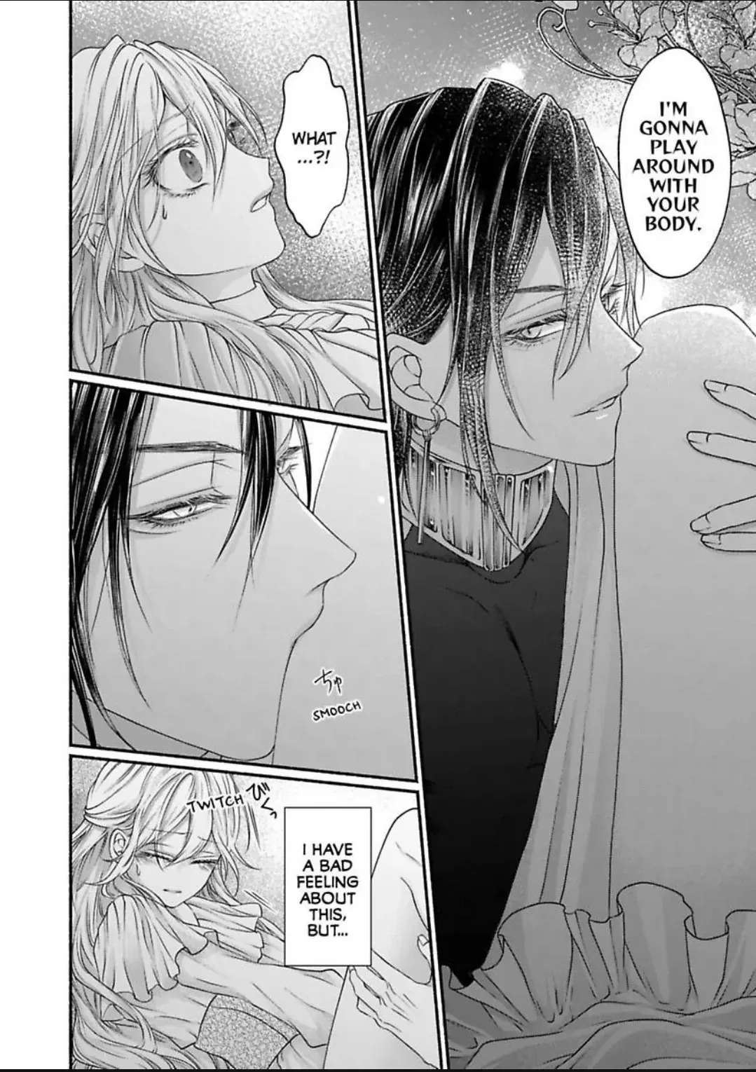 Kamisama to Hajimete. - Goshoukan shita Kami ni Chouaisaremashita Chapter 3 page 17 - 