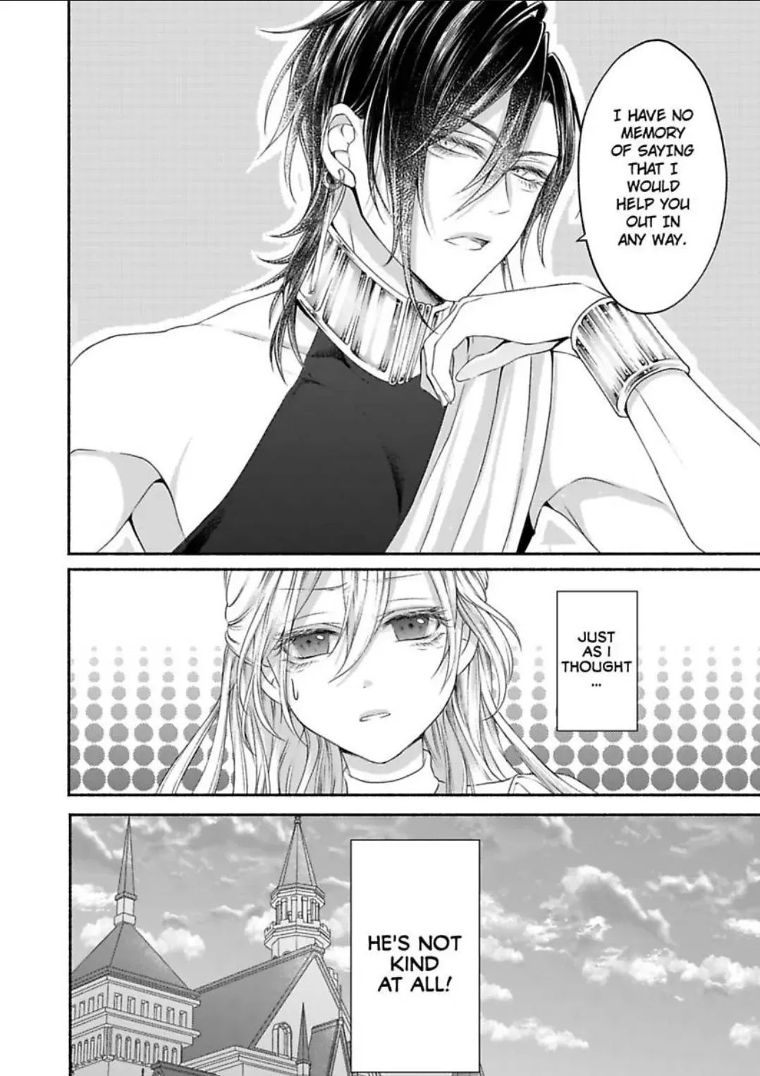 Kamisama to Hajimete. - Goshoukan shita Kami ni Chouaisaremashita Chapter 3 page 25 - 