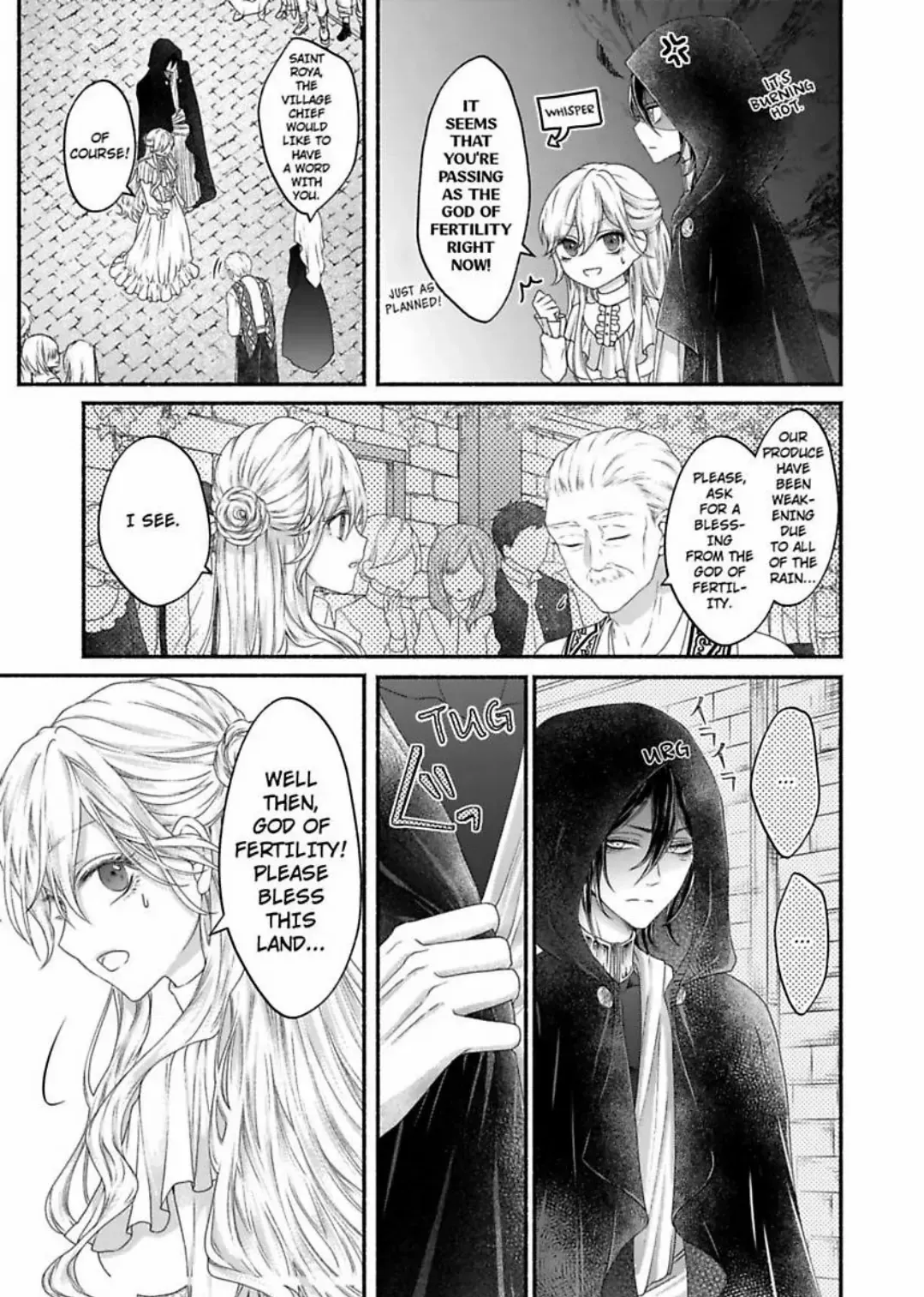 Kamisama to Hajimete. - Goshoukan shita Kami ni Chouaisaremashita Chapter 3 page 4 - 