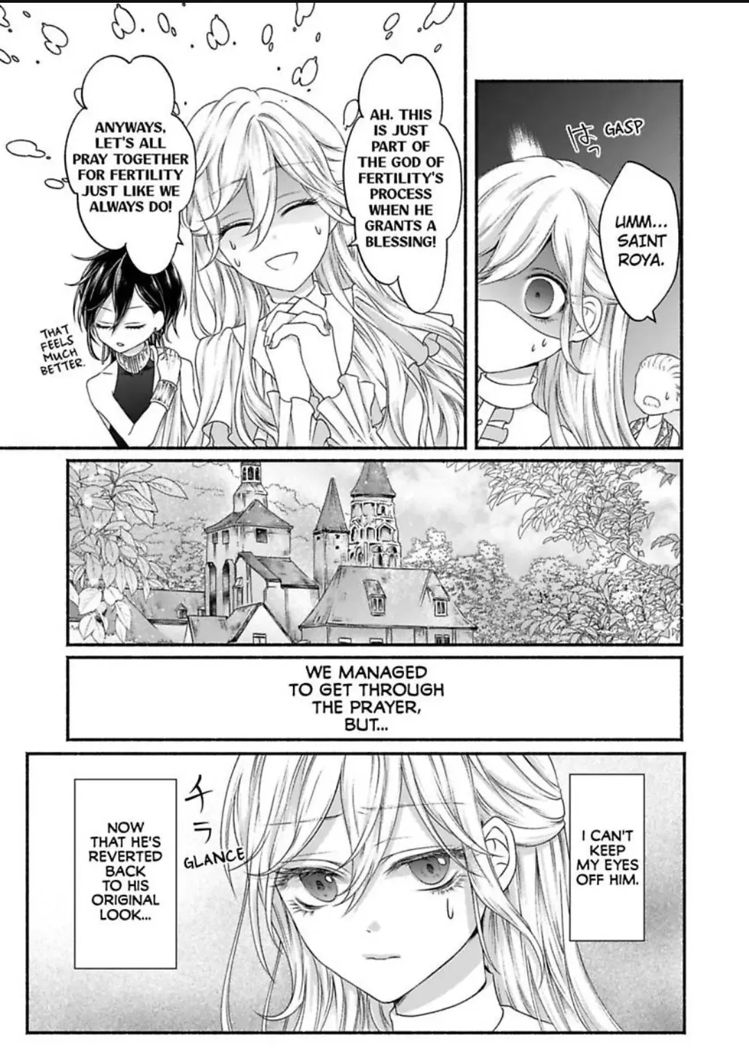 Kamisama to Hajimete. - Goshoukan shita Kami ni Chouaisaremashita Chapter 3 page 6 - 