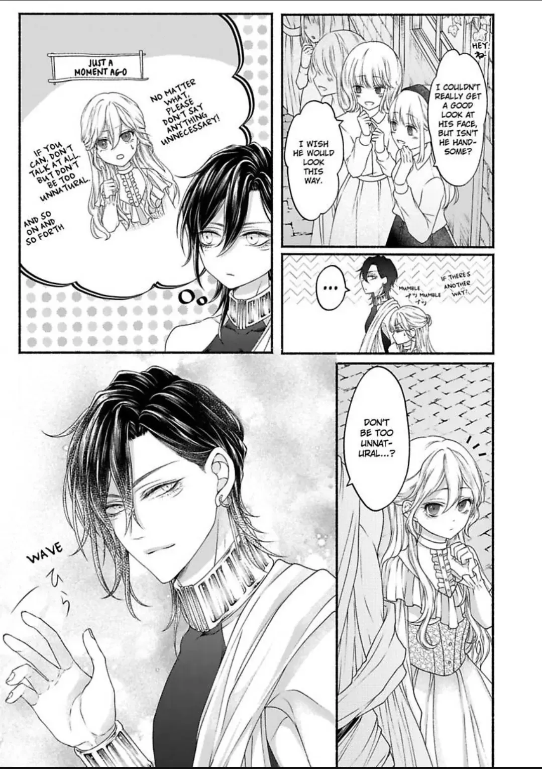 Kamisama to Hajimete. - Goshoukan shita Kami ni Chouaisaremashita Chapter 3 page 8 - 