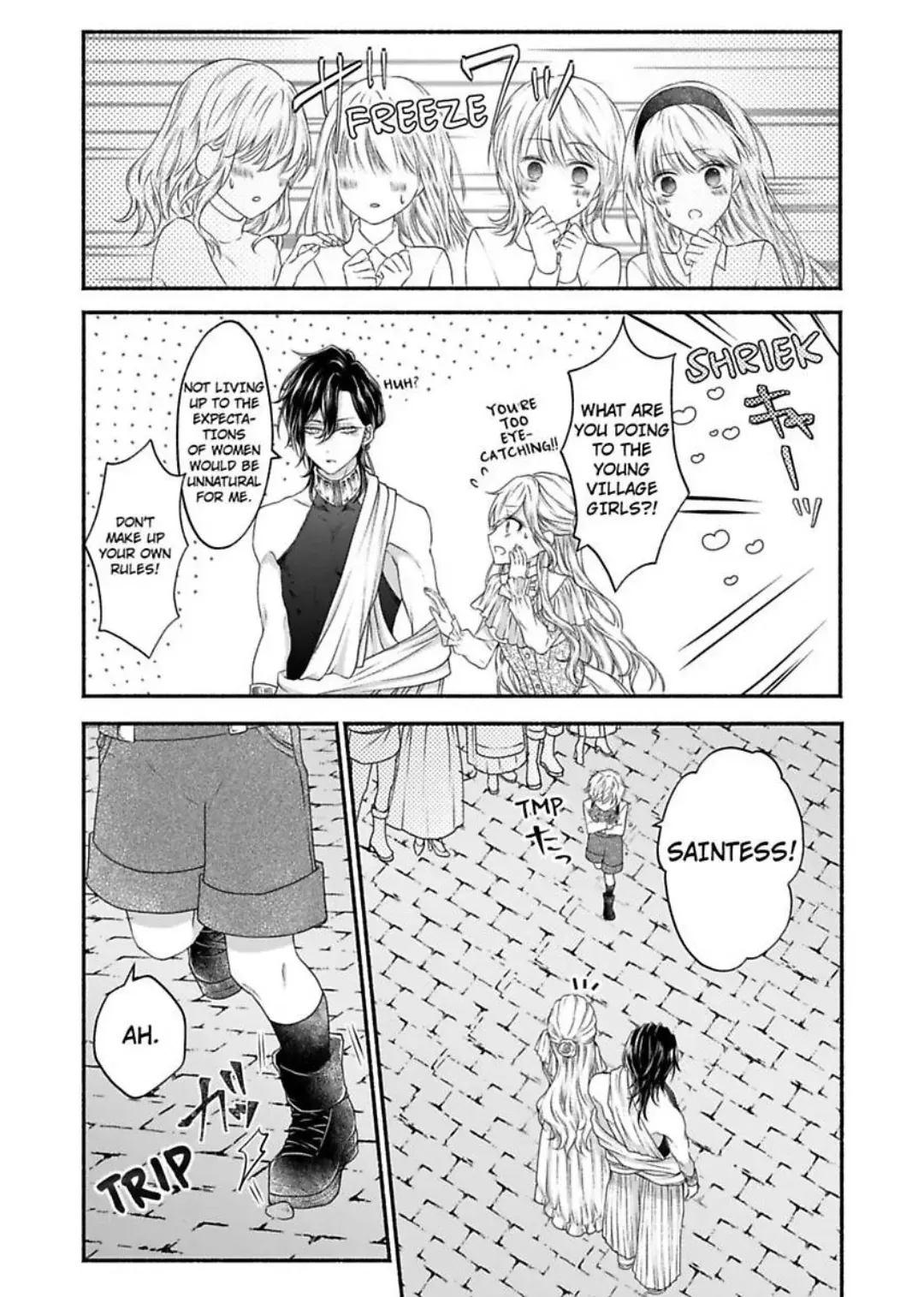 Kamisama to Hajimete. - Goshoukan shita Kami ni Chouaisaremashita Chapter 3 page 9 - 