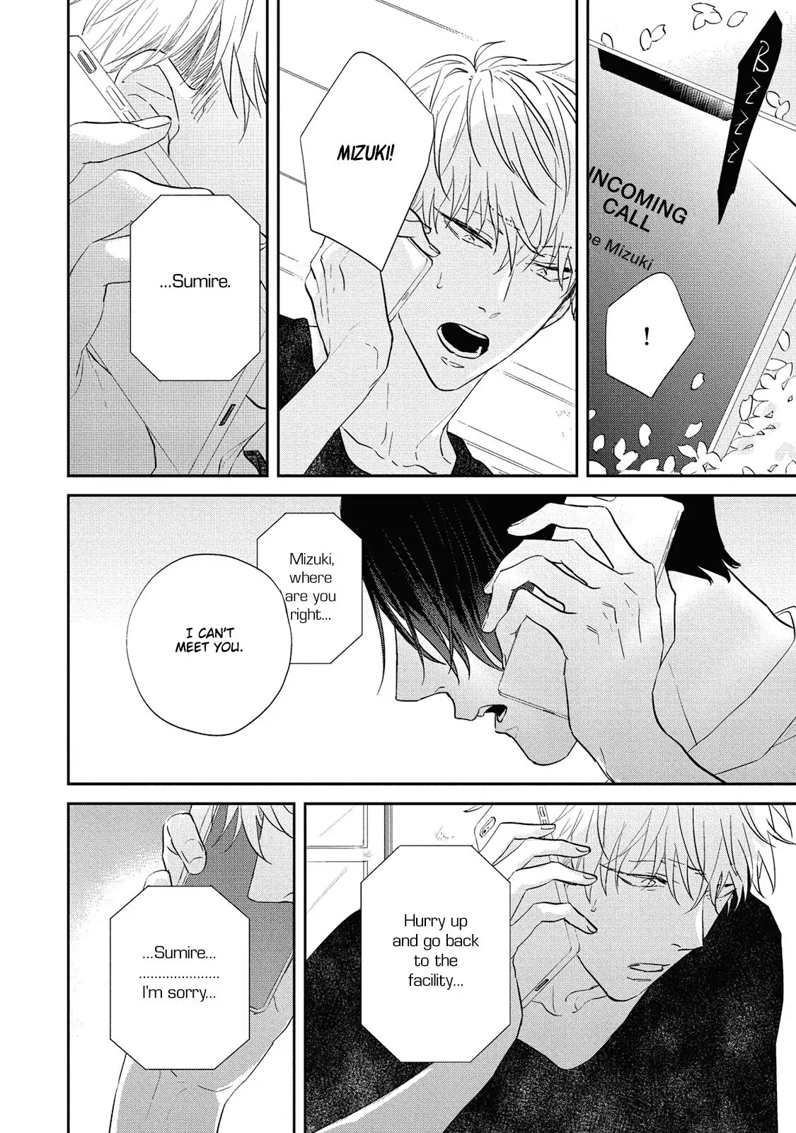 Kamitsuite, Jareatte Chapter 1 page 21 - 