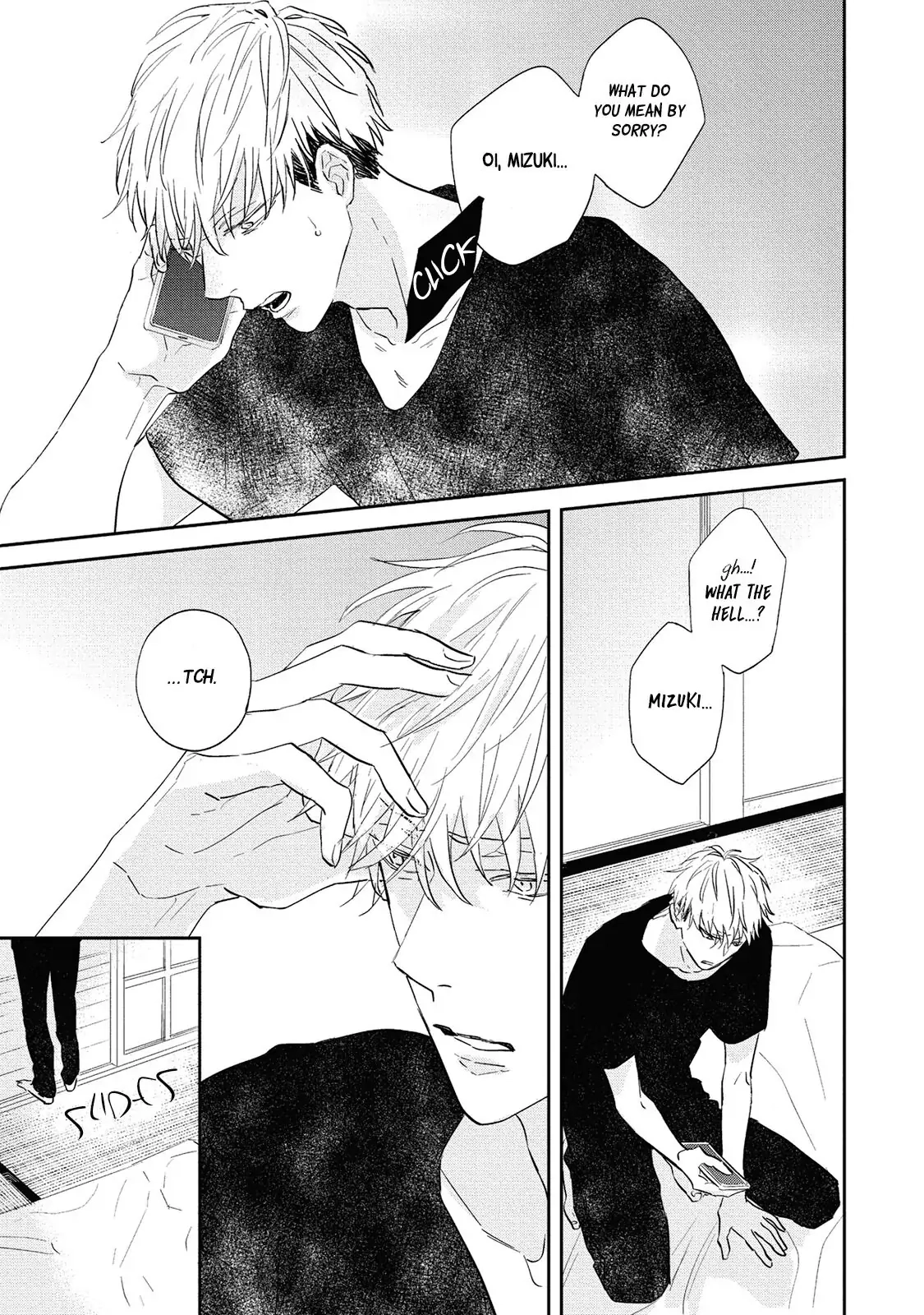 Kamitsuite, Jareatte Chapter 1 page 22 - 