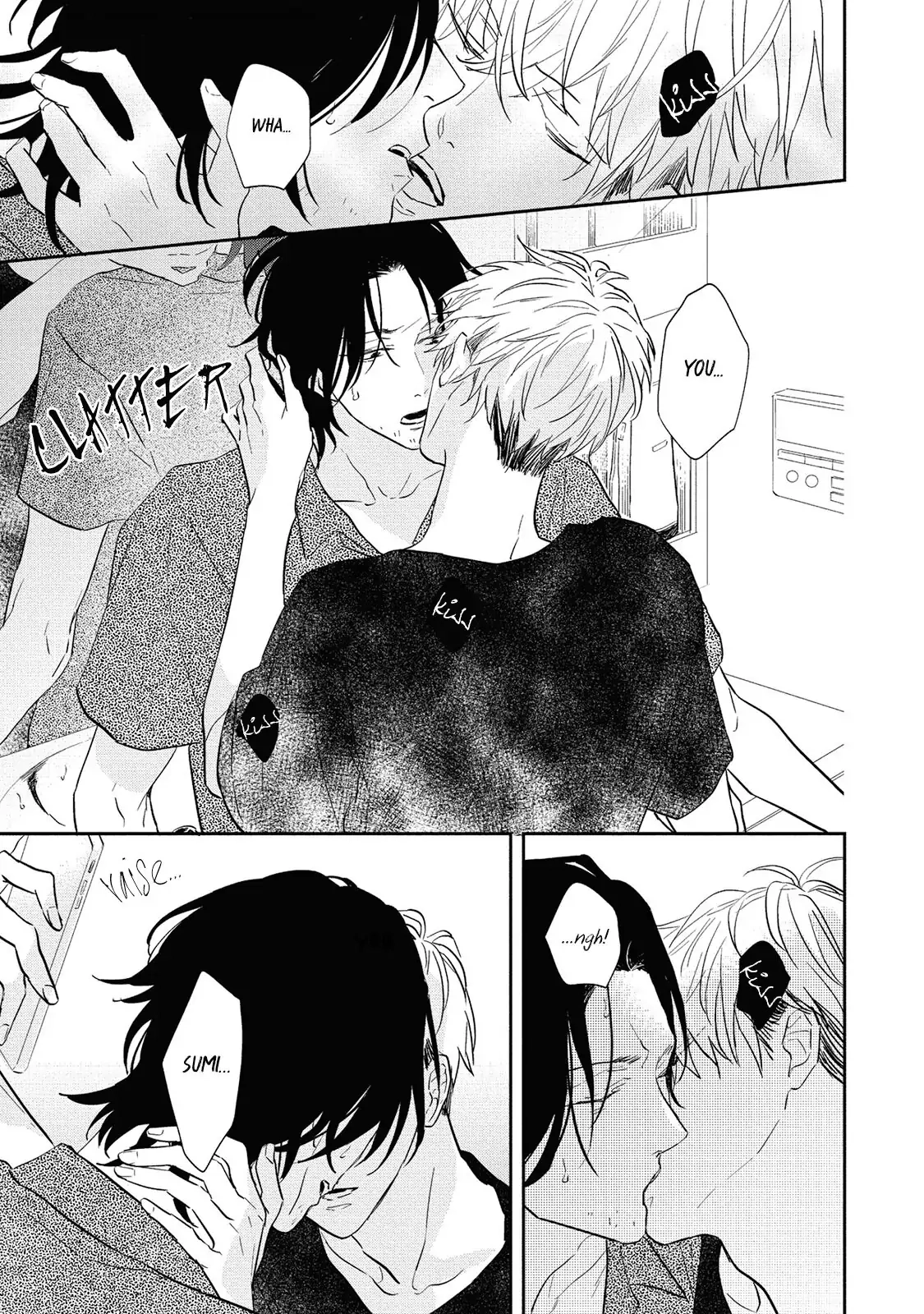 Kamitsuite, Jareatte Chapter 1 page 24 - 