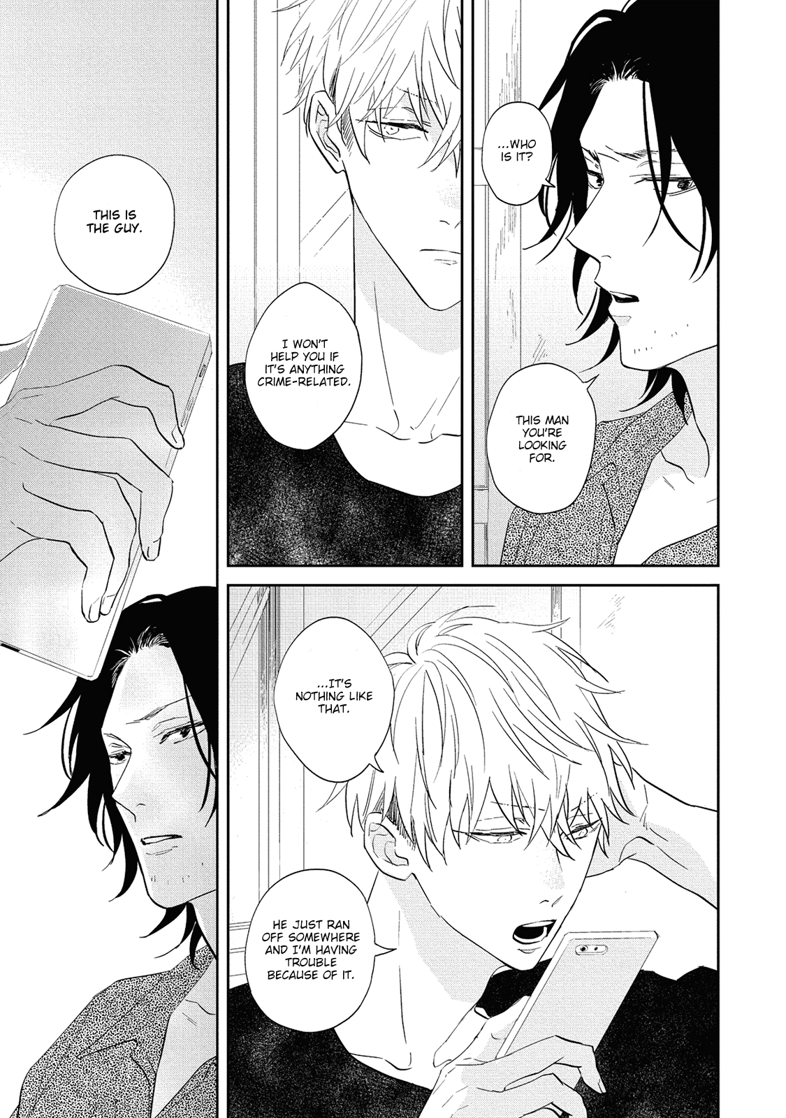 Kamitsuite, Jareatte Chapter 1 page 32 - 