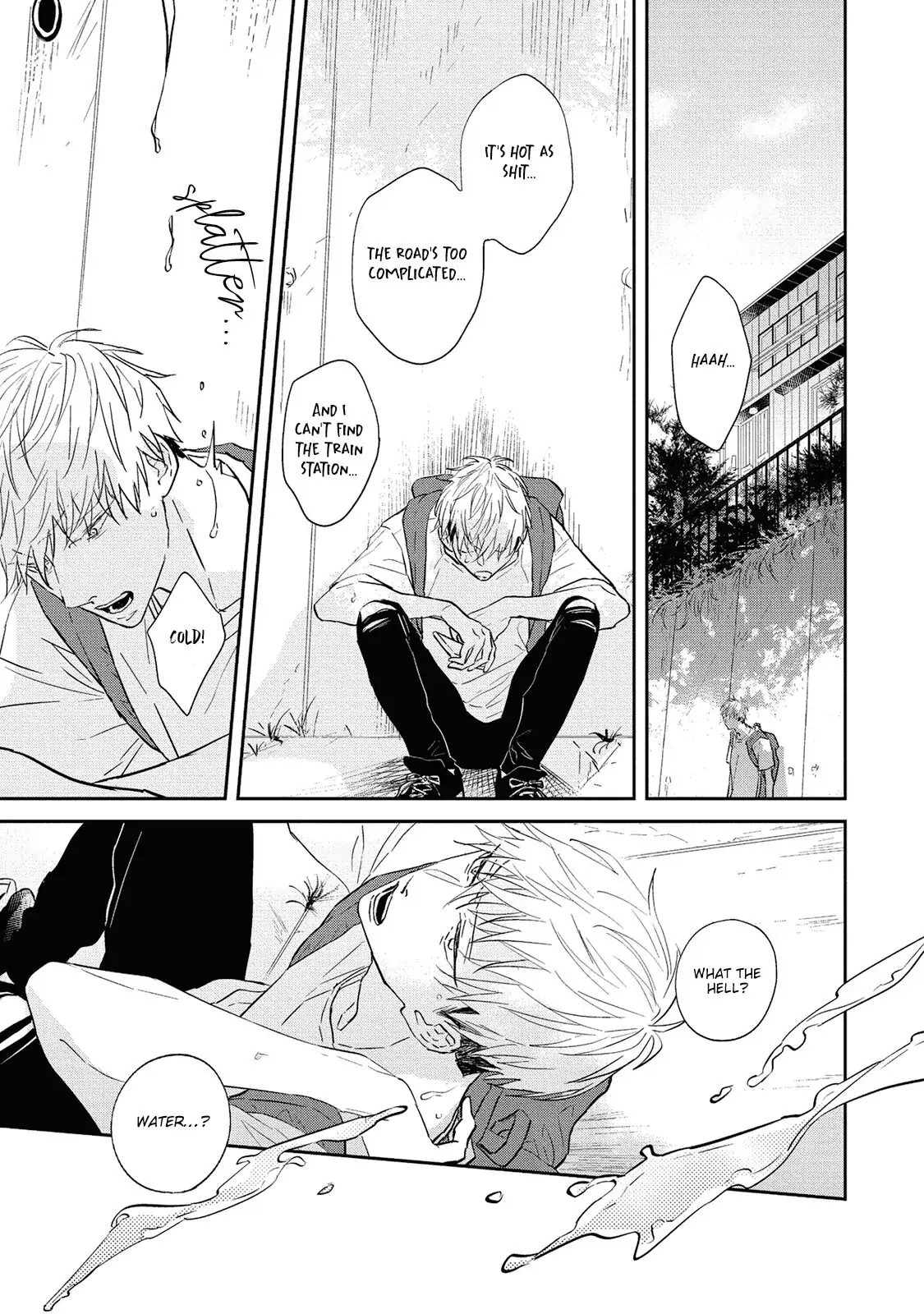 Kamitsuite, Jareatte Chapter 1 page 7 - 