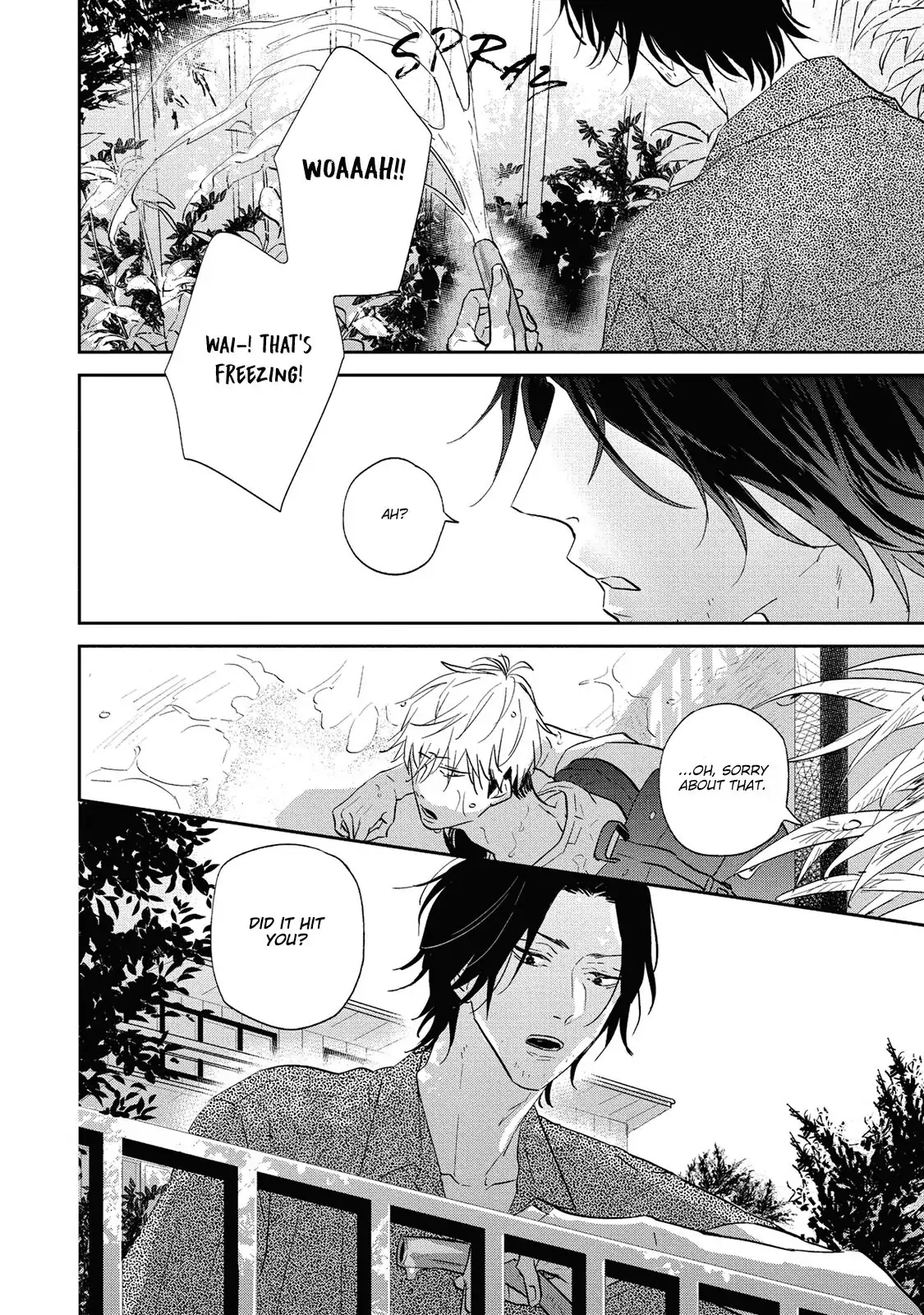 Kamitsuite, Jareatte Chapter 1 page 8 - 