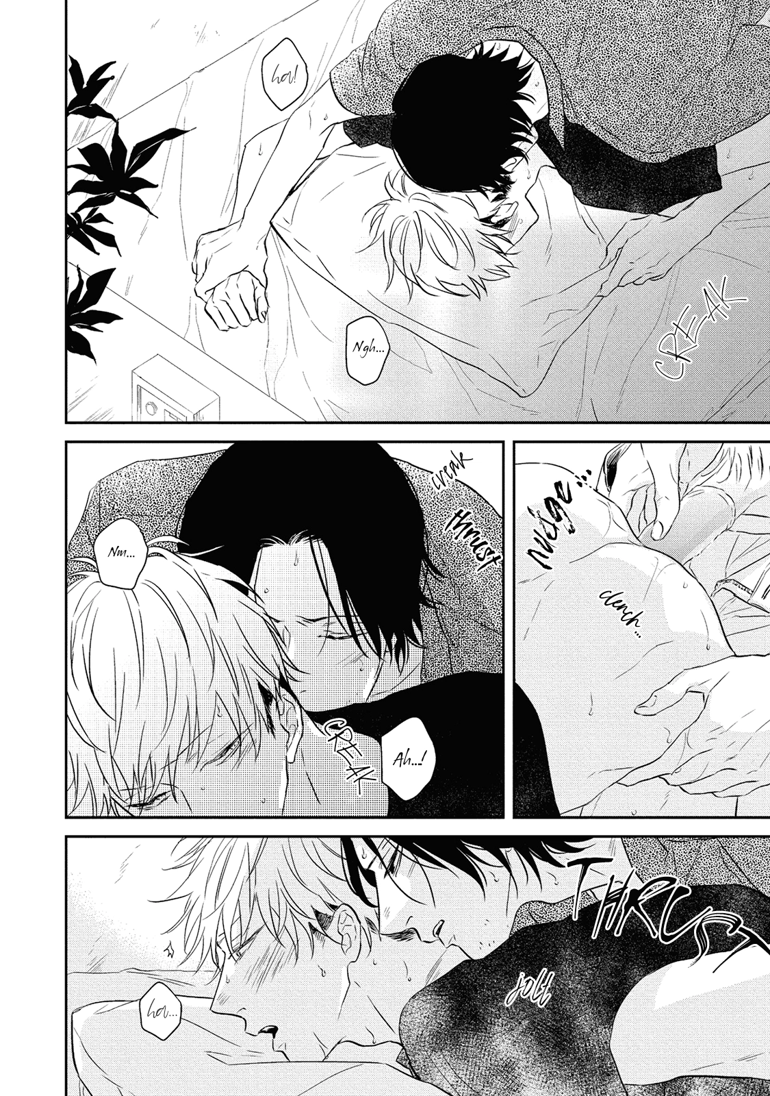 Kamitsuite, Jareatte Chapter 2 page 18 - 