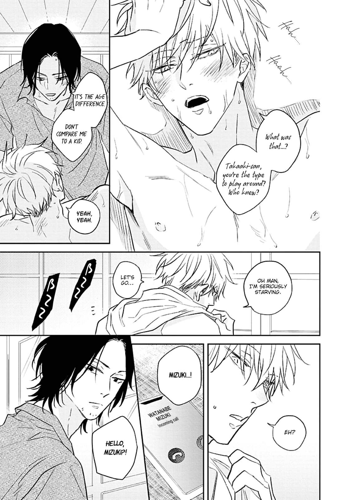 Kamitsuite, Jareatte Chapter 3 page 21 - 
