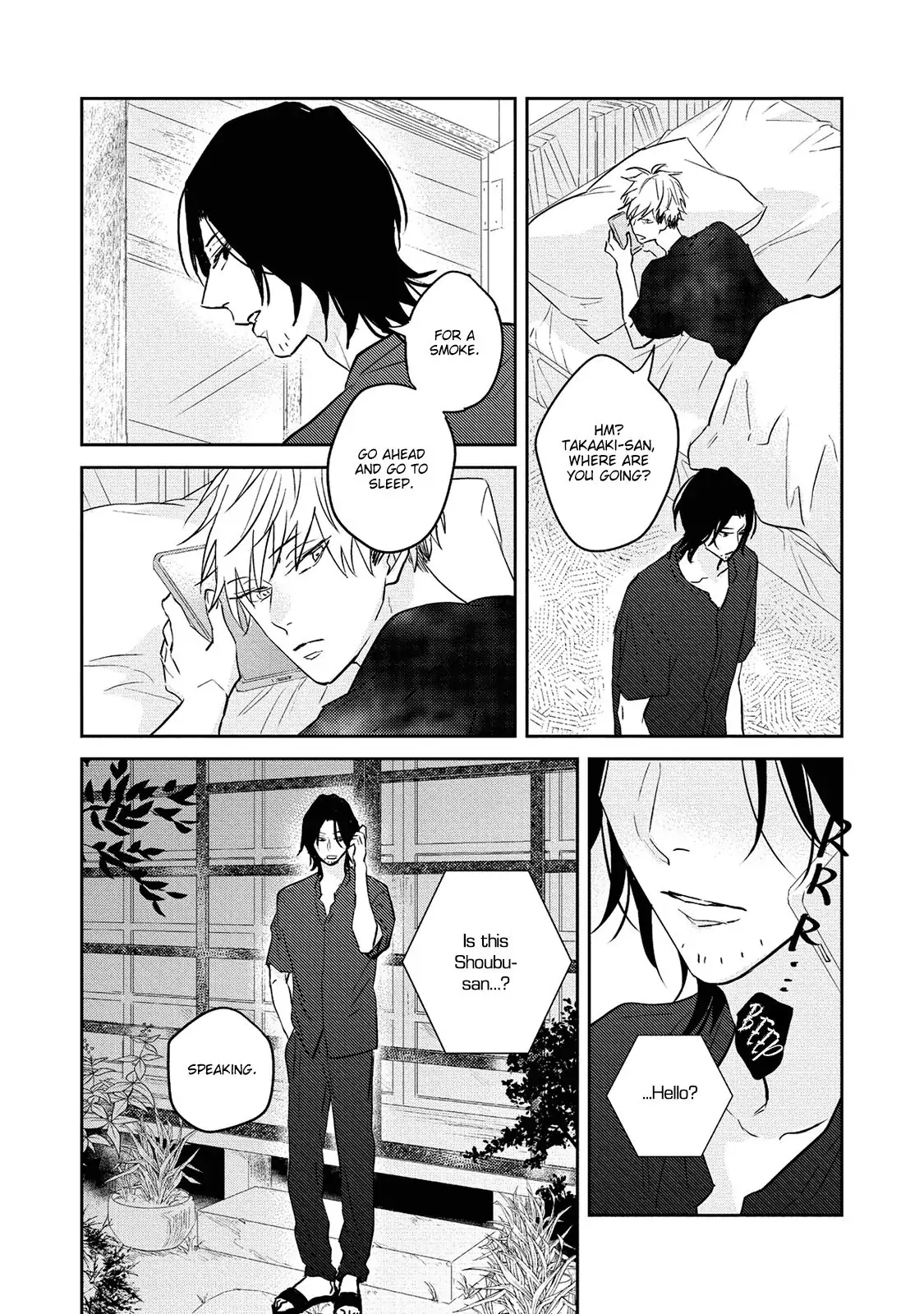 Kamitsuite, Jareatte Chapter 4 page 23 - 
