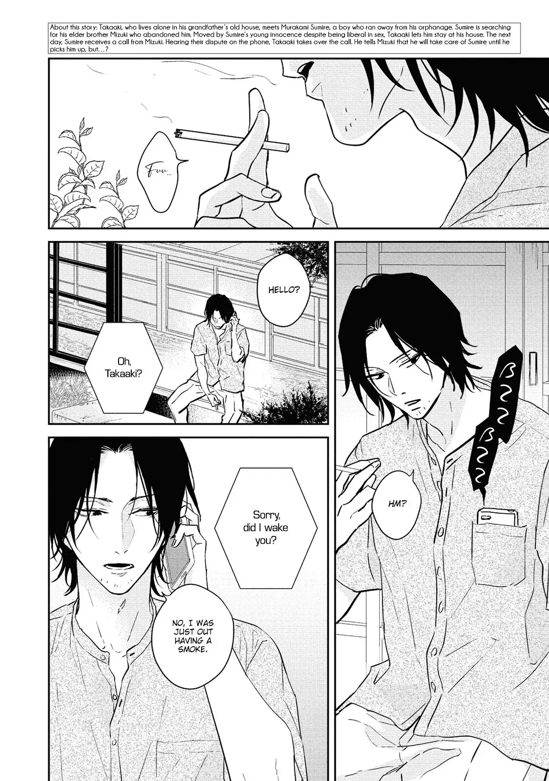 Kamitsuite, Jareatte Chapter 4 page 5 - 