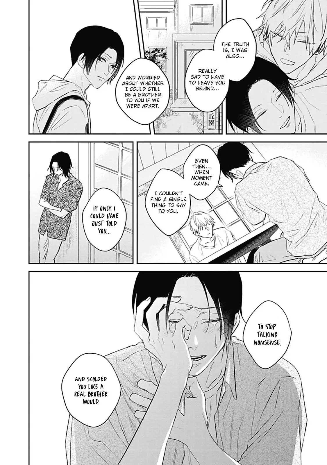 Kamitsuite, Jareatte Chapter 5 page 16 - 