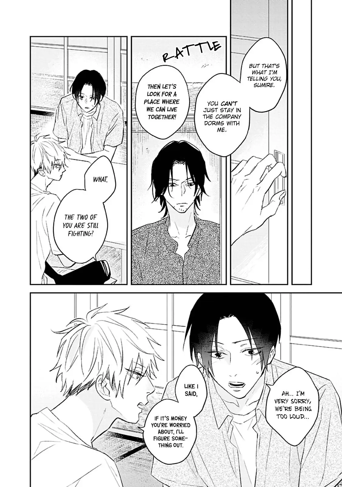 Kamitsuite, Jareatte Chapter 5 page 18 - 