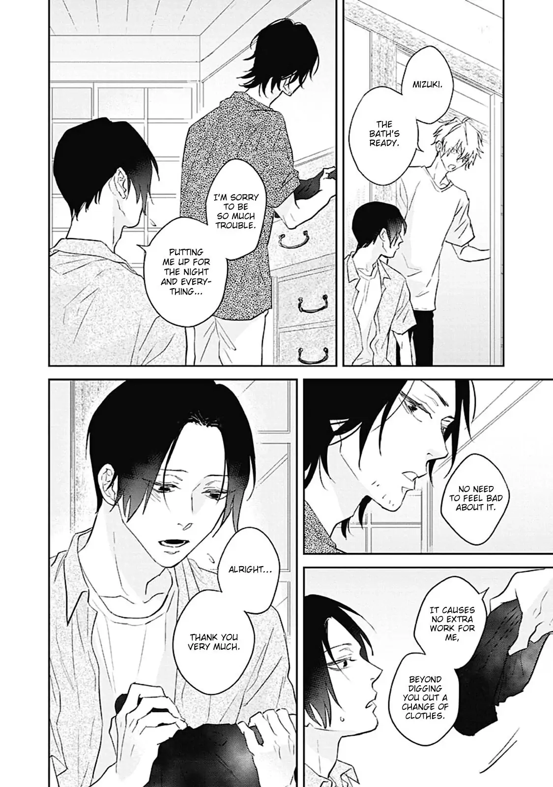 Kamitsuite, Jareatte Chapter 5 page 24 - 