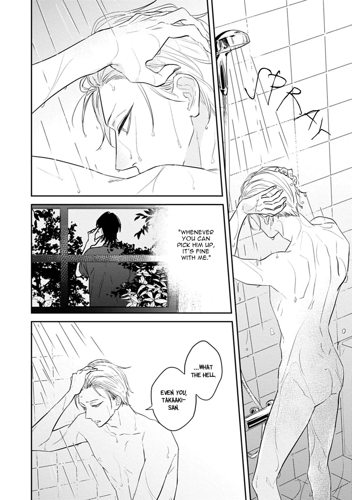 Kamitsuite, Jareatte Chapter 5 page 6 - 