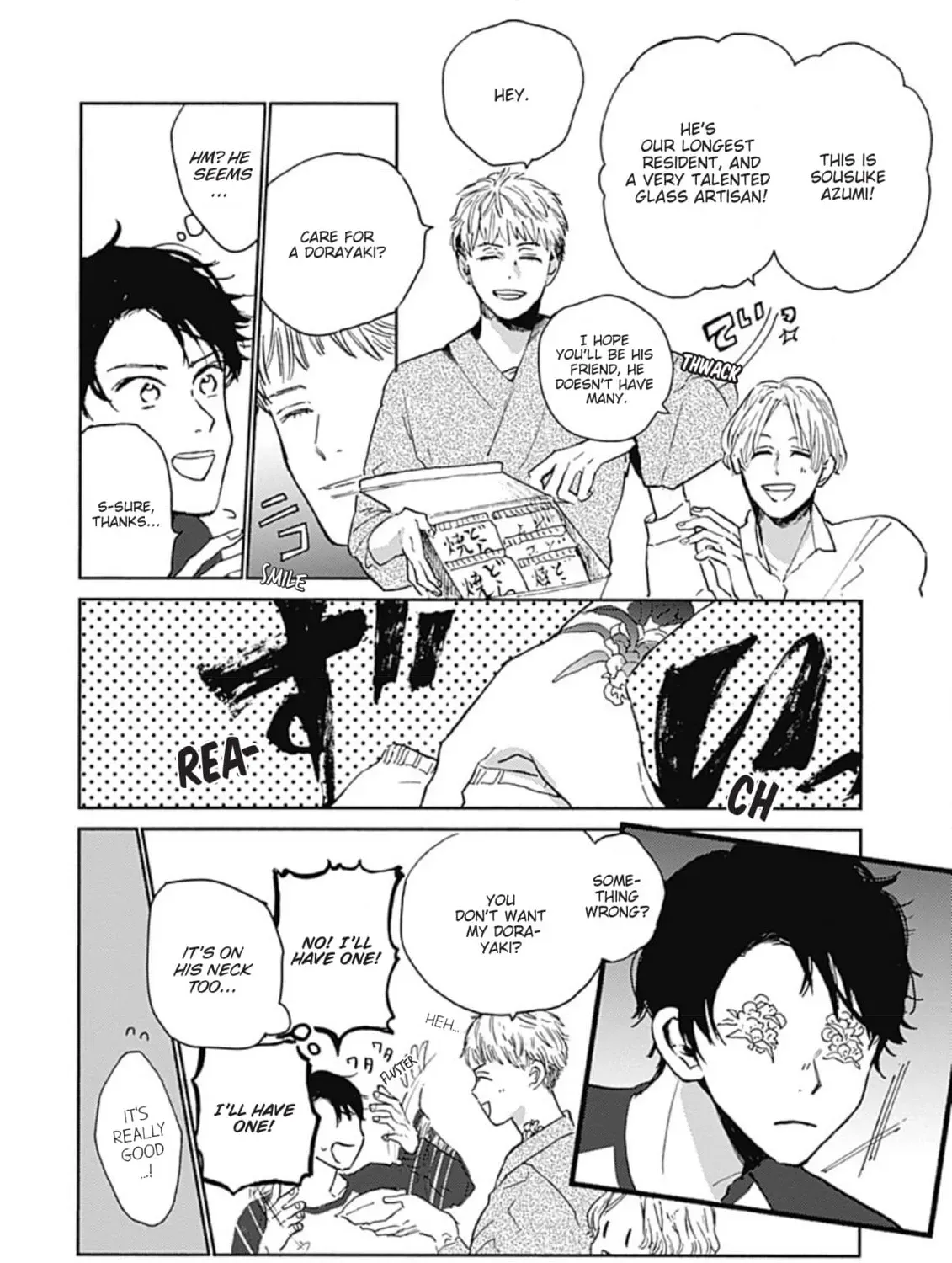 Kamitsuki Dragon no Sumika Chapter 1 page 12 - 