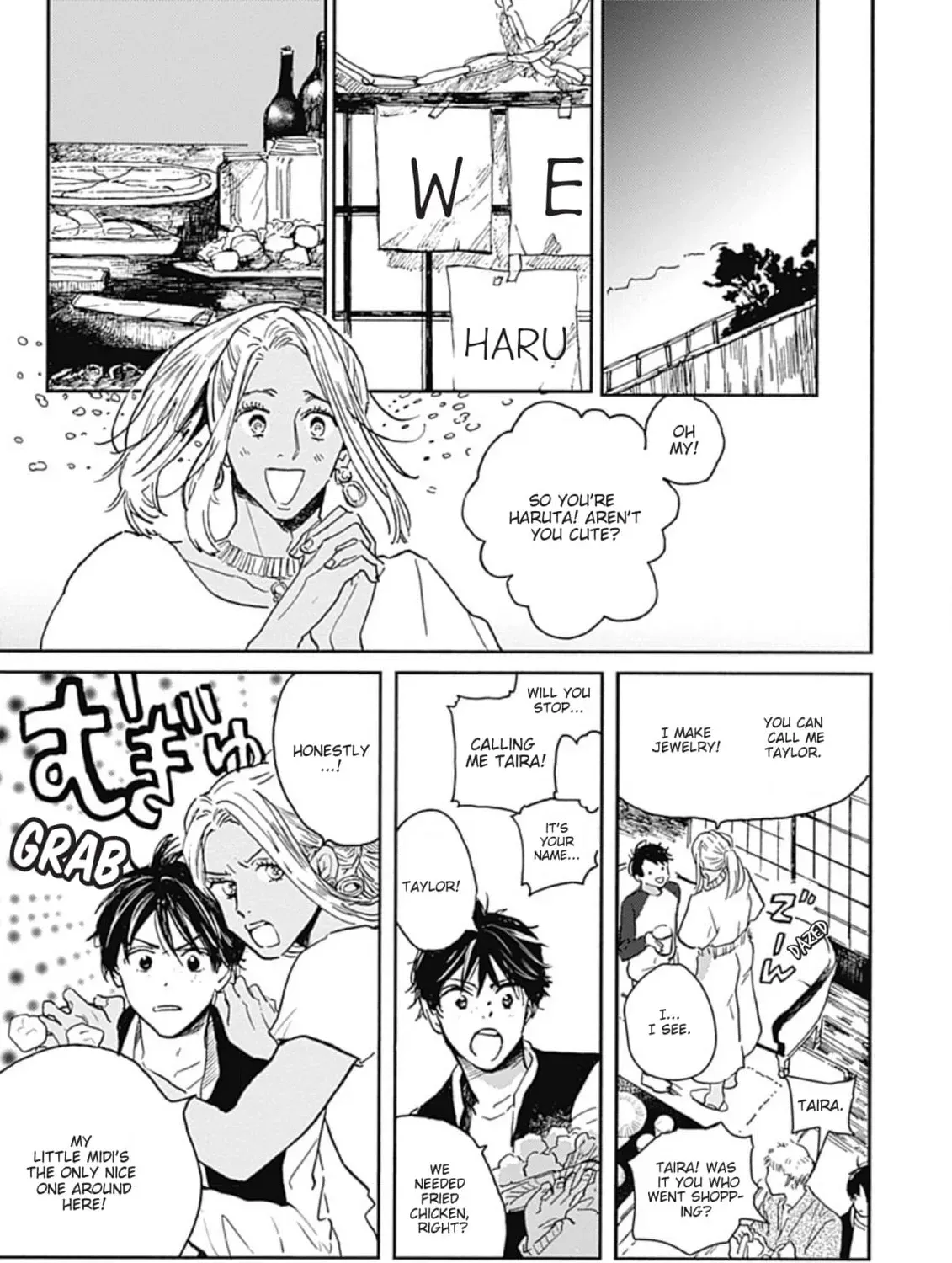Kamitsuki Dragon no Sumika Chapter 1 page 14 - 